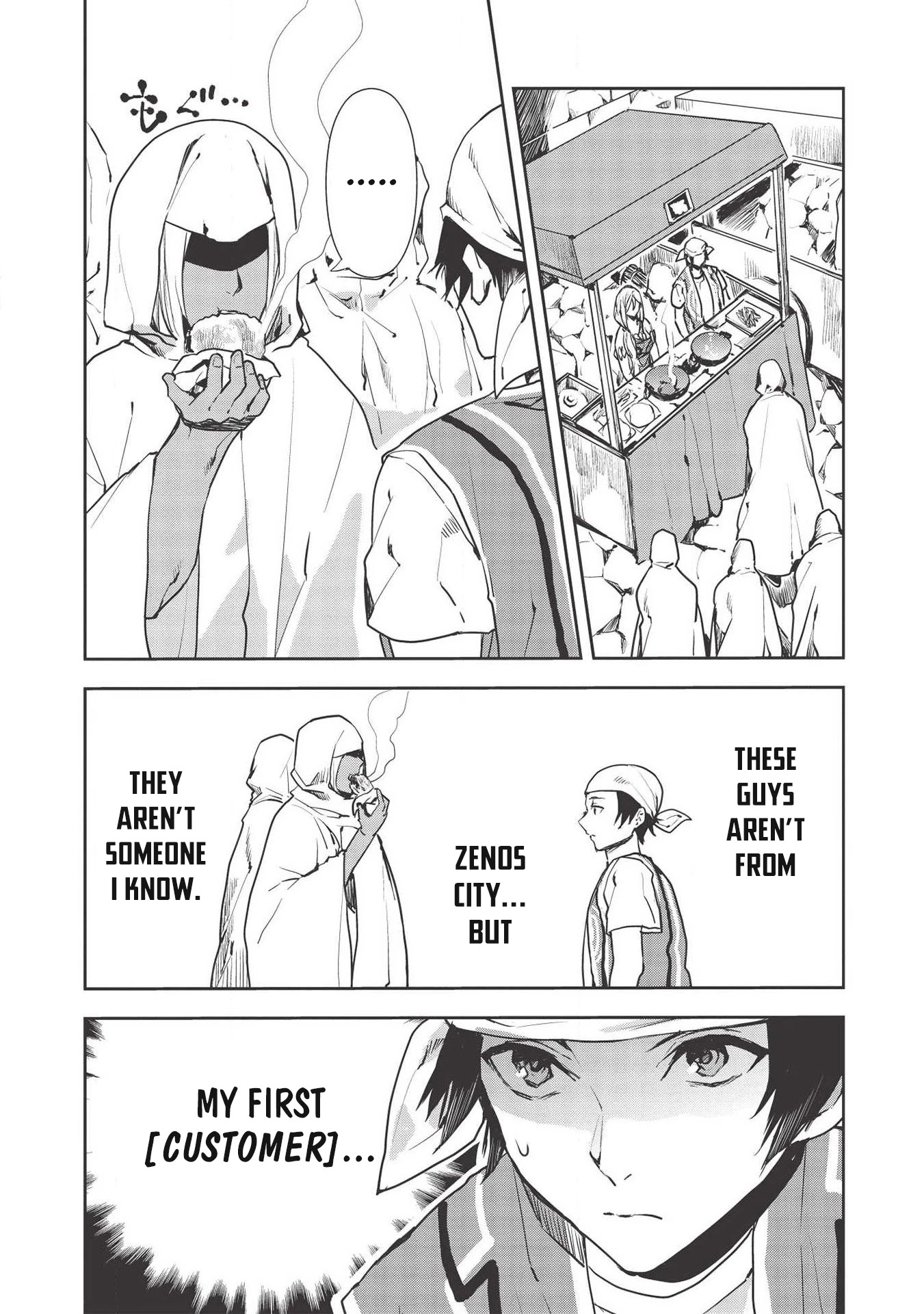 Isekai Ryouridou Chapter 22 - Page 3