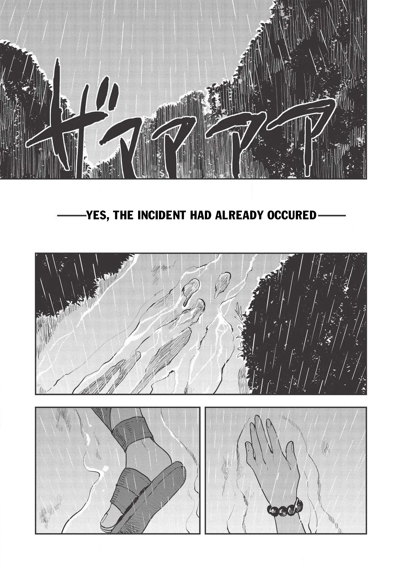 Isekai Ryouridou Chapter 22 - Page 26