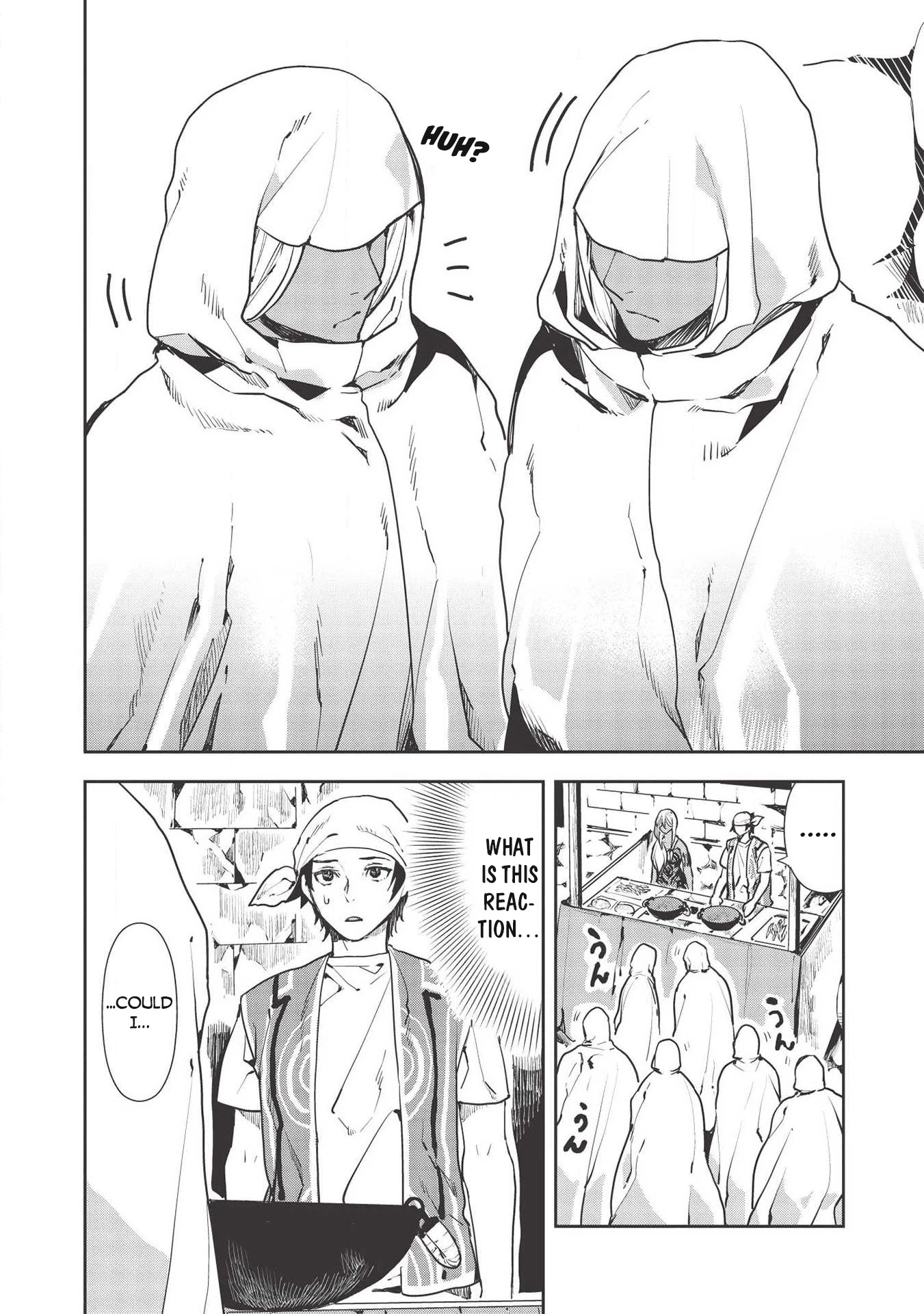Isekai Ryouridou Chapter 22 - Page 5
