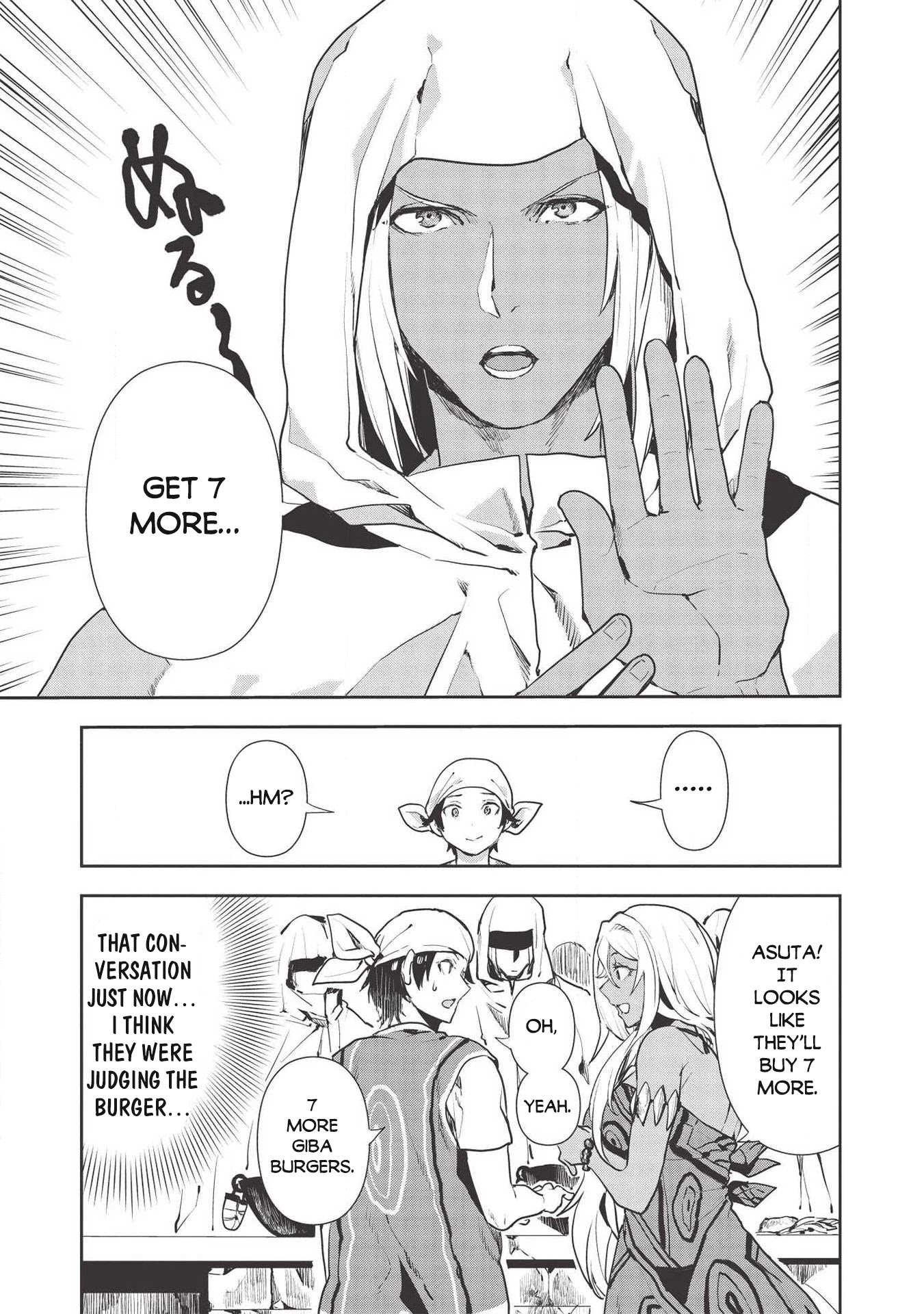 Isekai Ryouridou Chapter 22 - Page 6