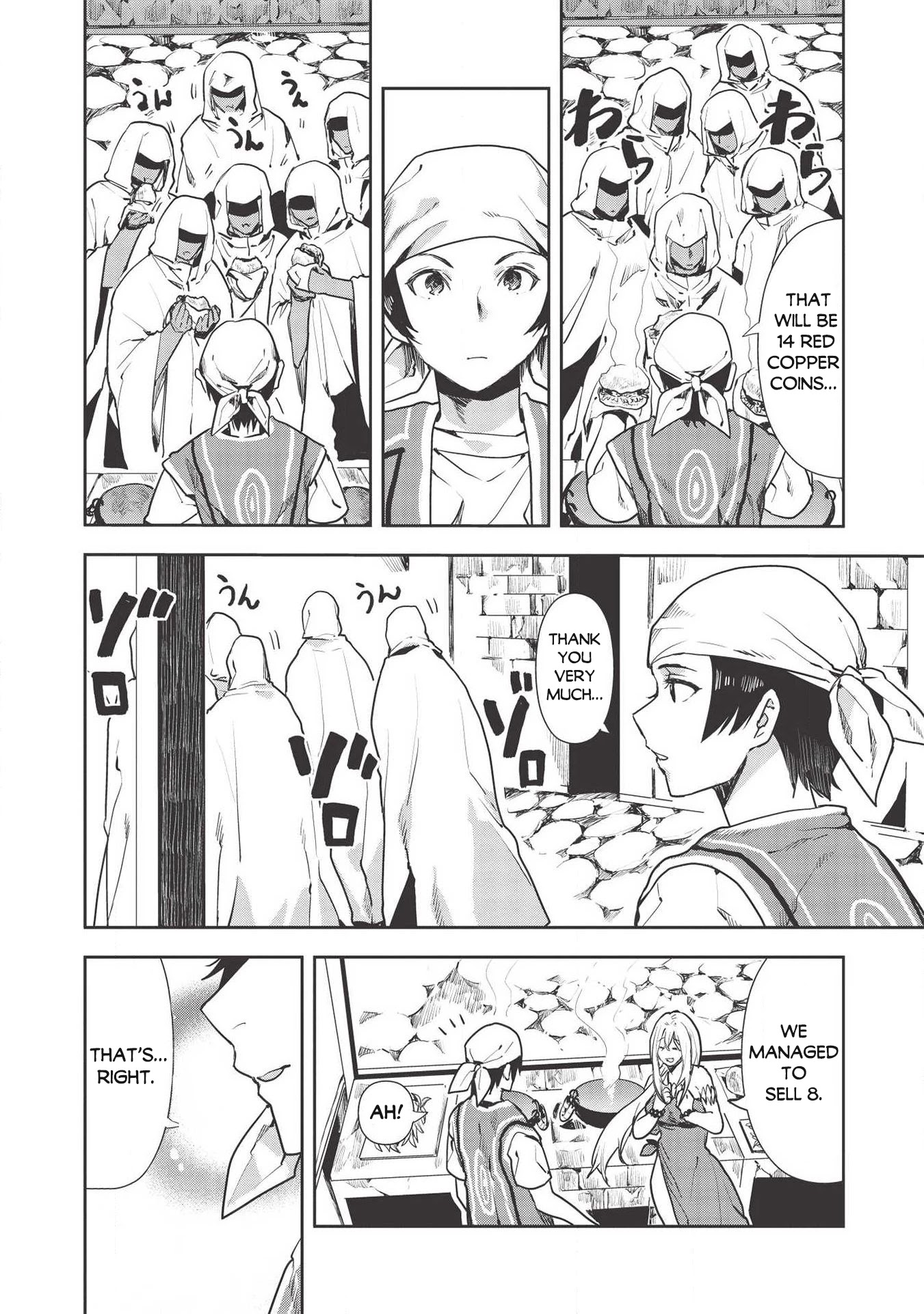 Isekai Ryouridou Chapter 22 - Page 7