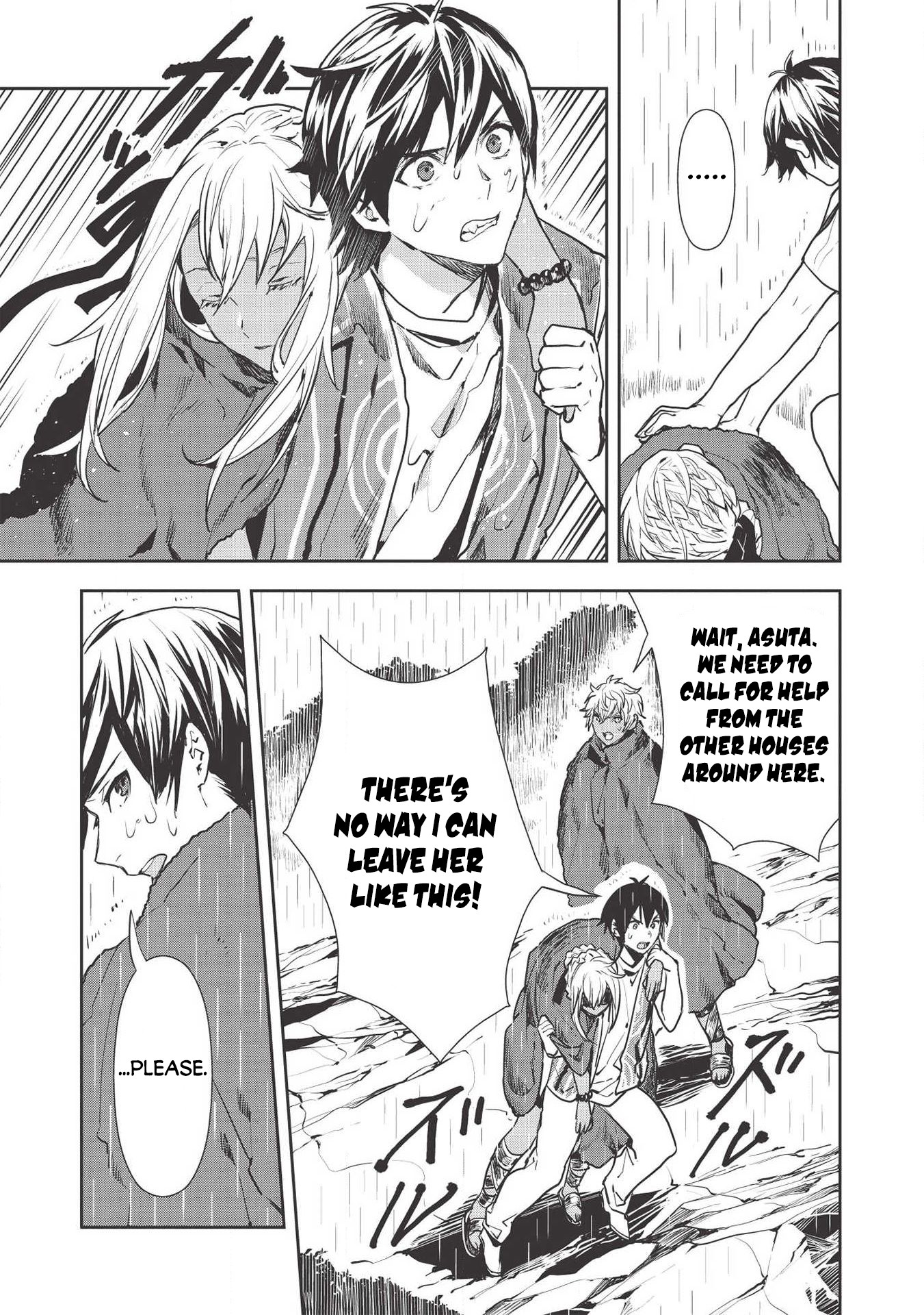 Isekai Ryouridou Chapter 23 - Page 12