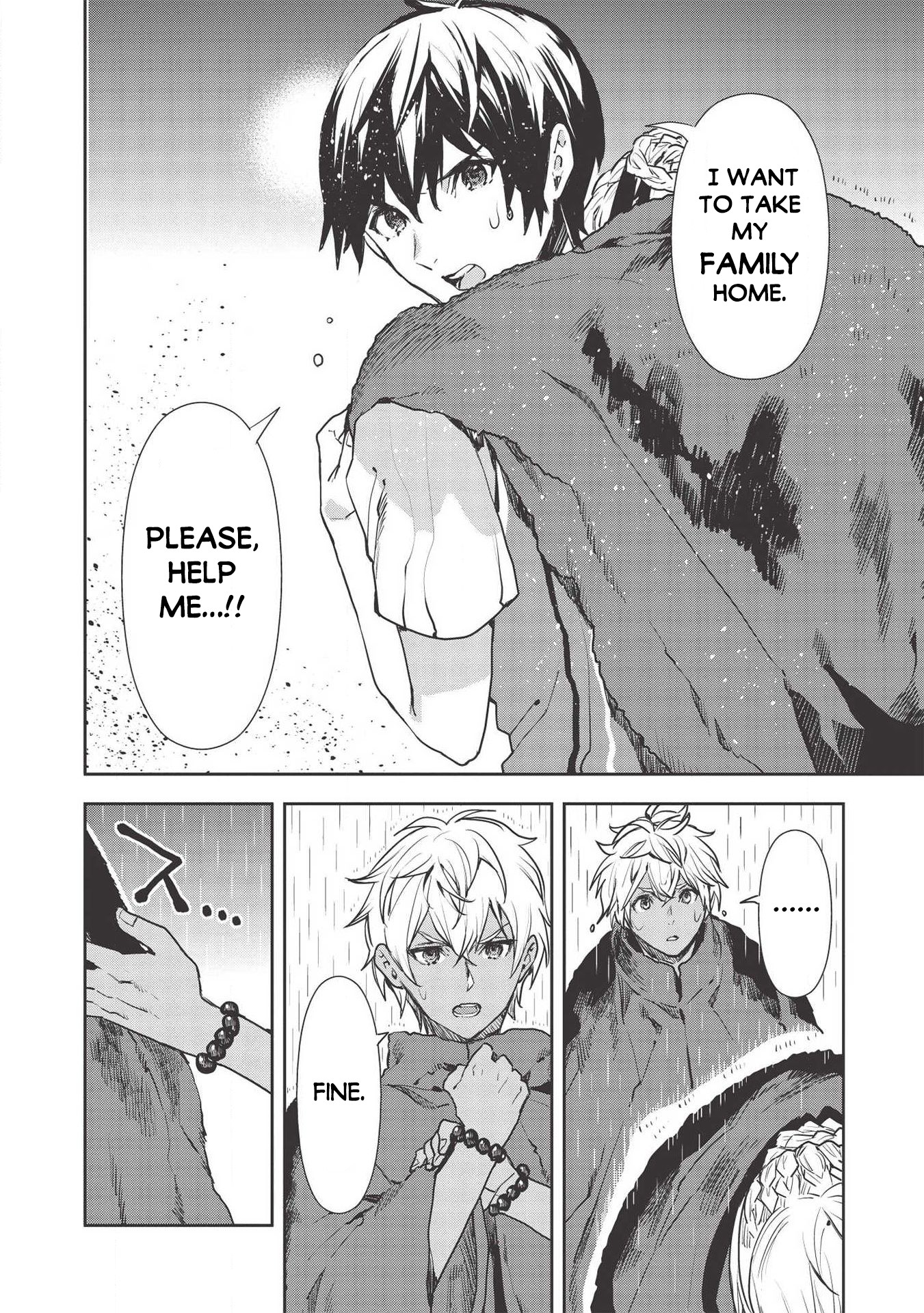 Isekai Ryouridou Chapter 23 - Page 13