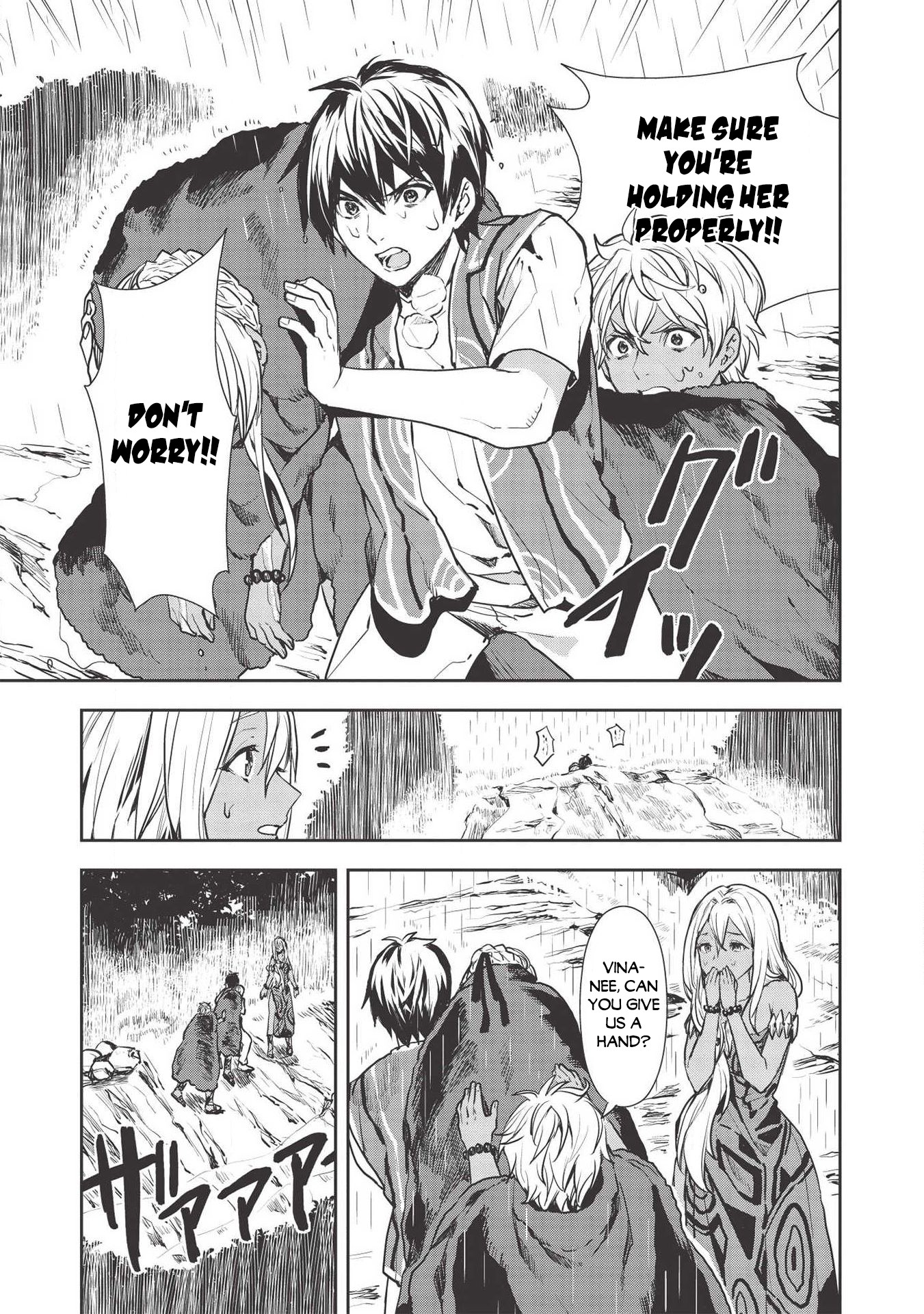 Isekai Ryouridou Chapter 23 - Page 14