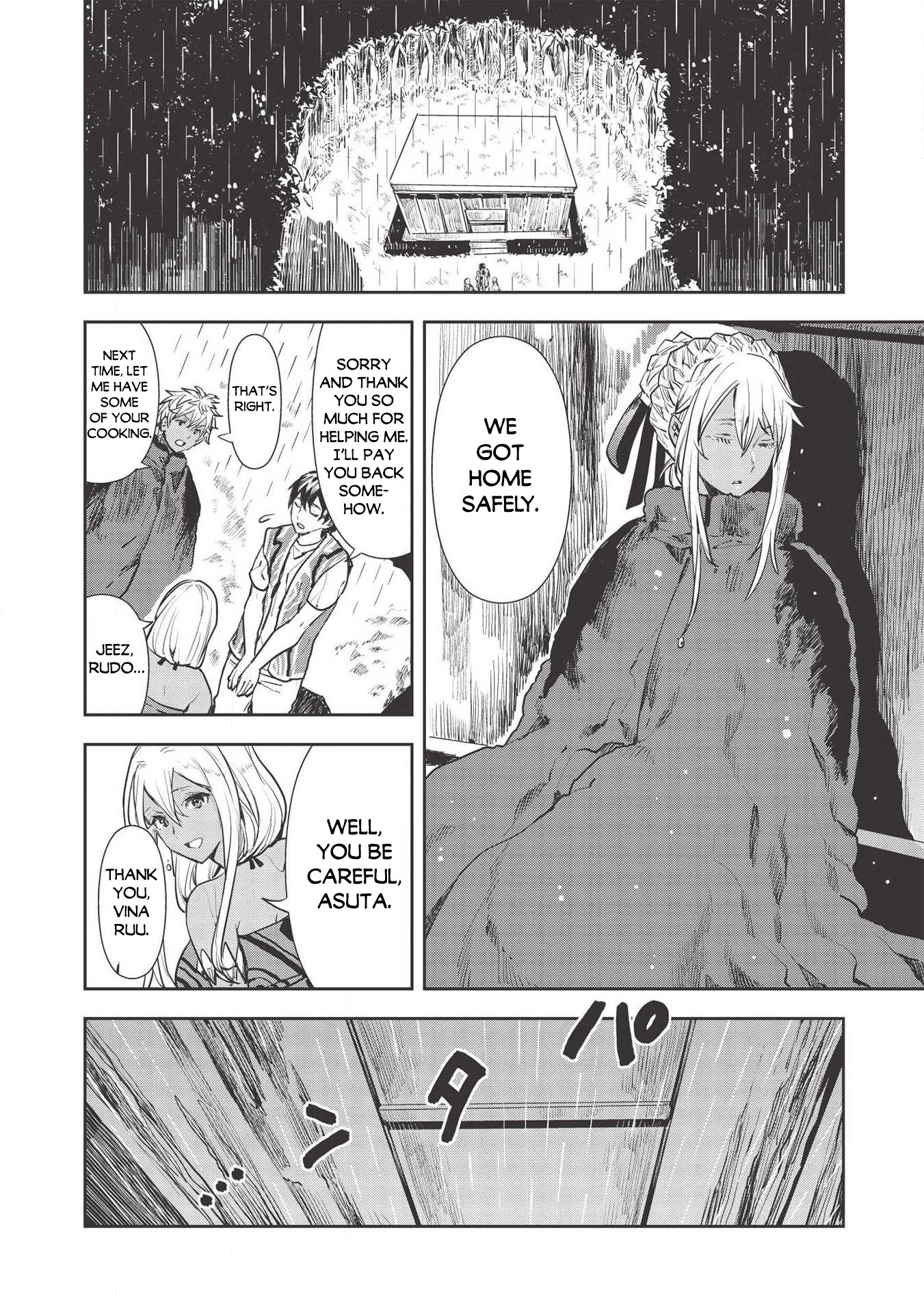 Isekai Ryouridou Chapter 23 - Page 15