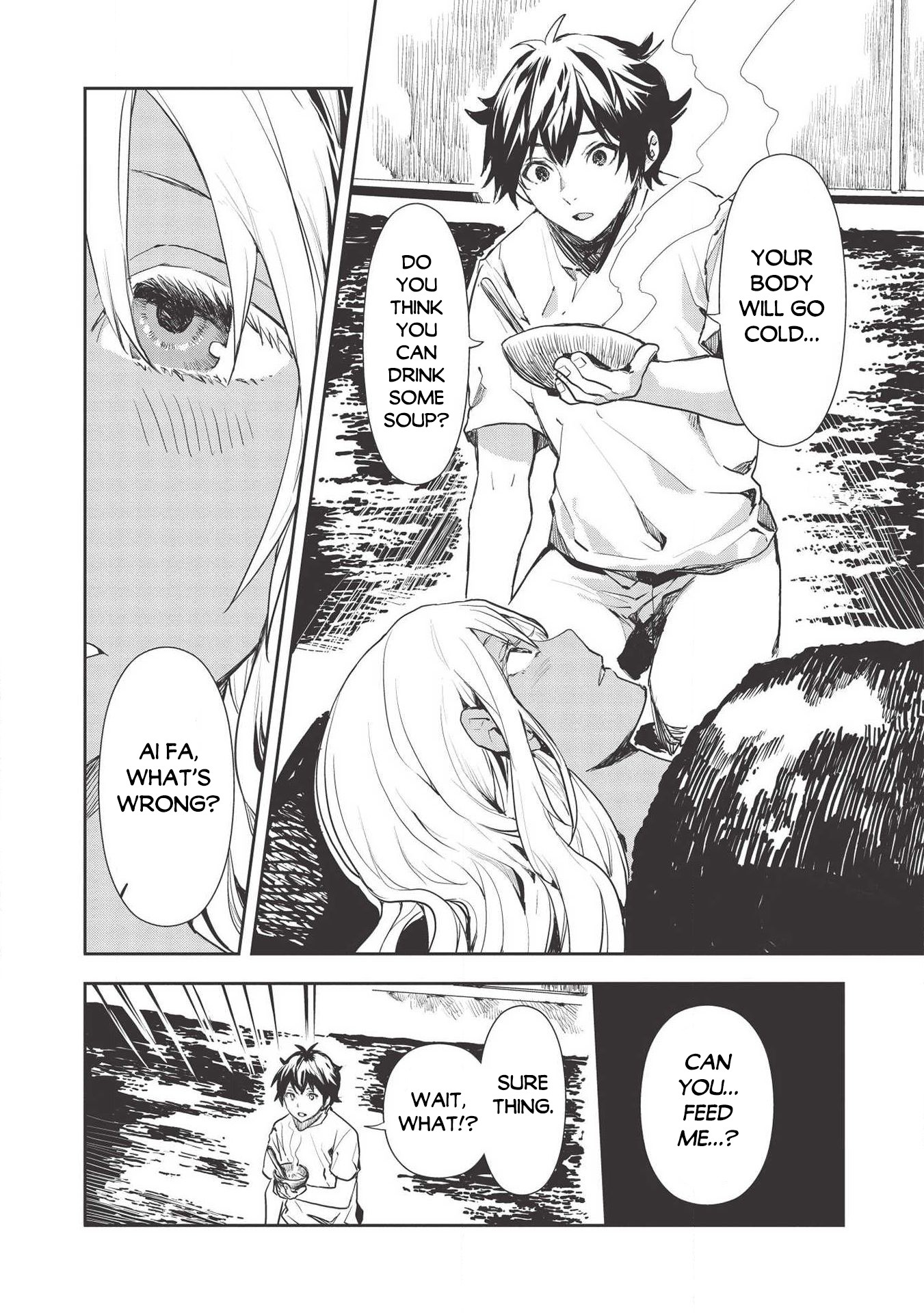 Isekai Ryouridou Chapter 23 - Page 19
