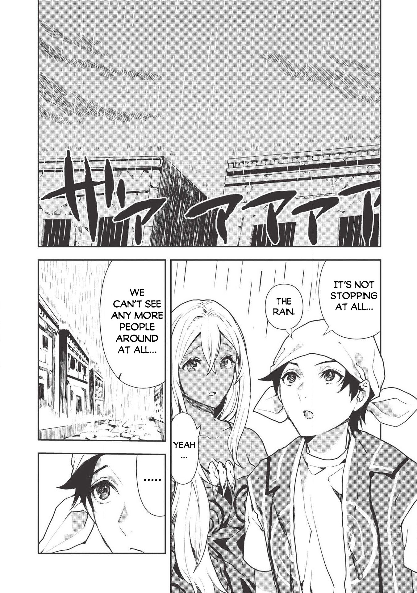 Isekai Ryouridou Chapter 23 - Page 3