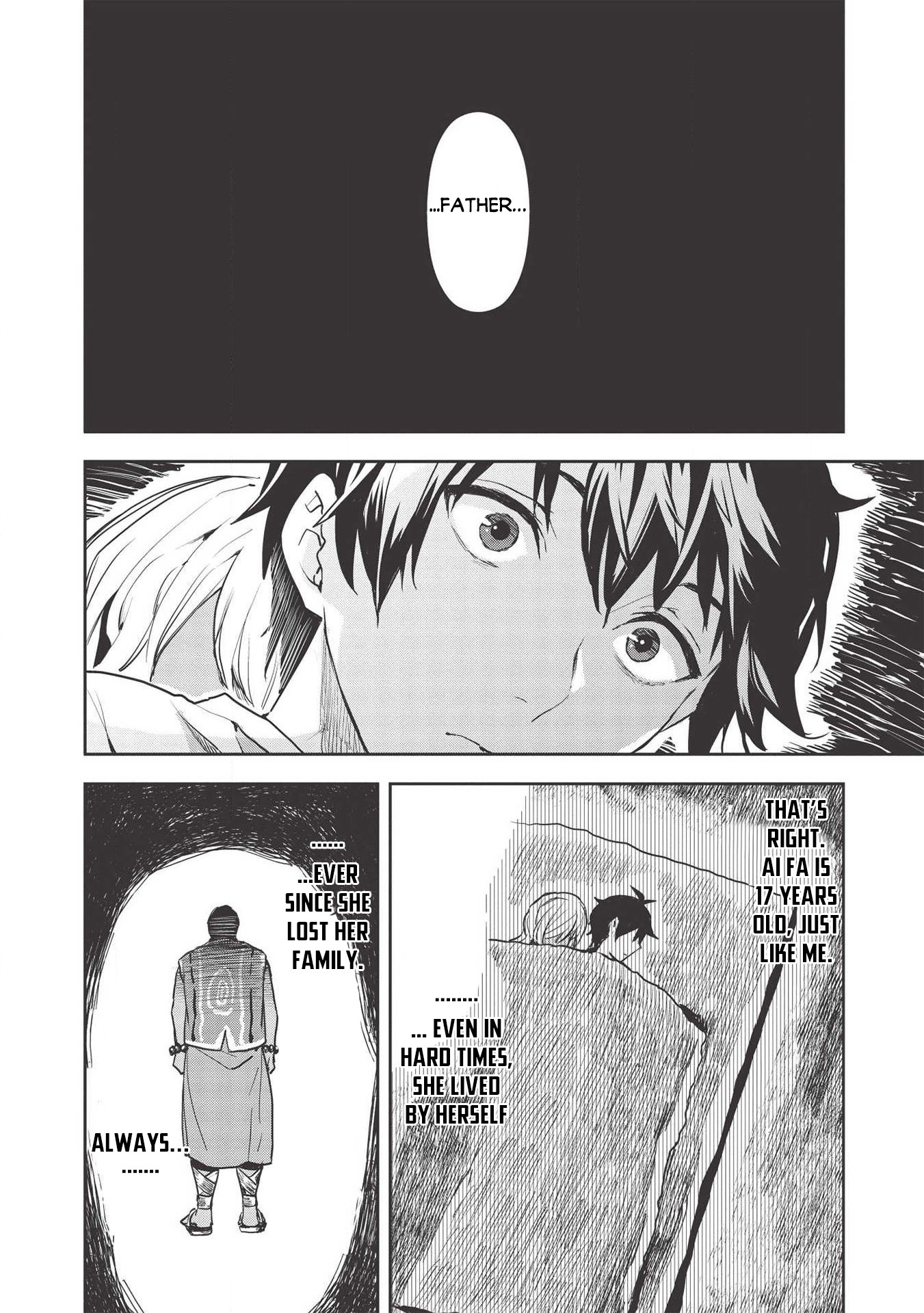 Isekai Ryouridou Chapter 23 - Page 25