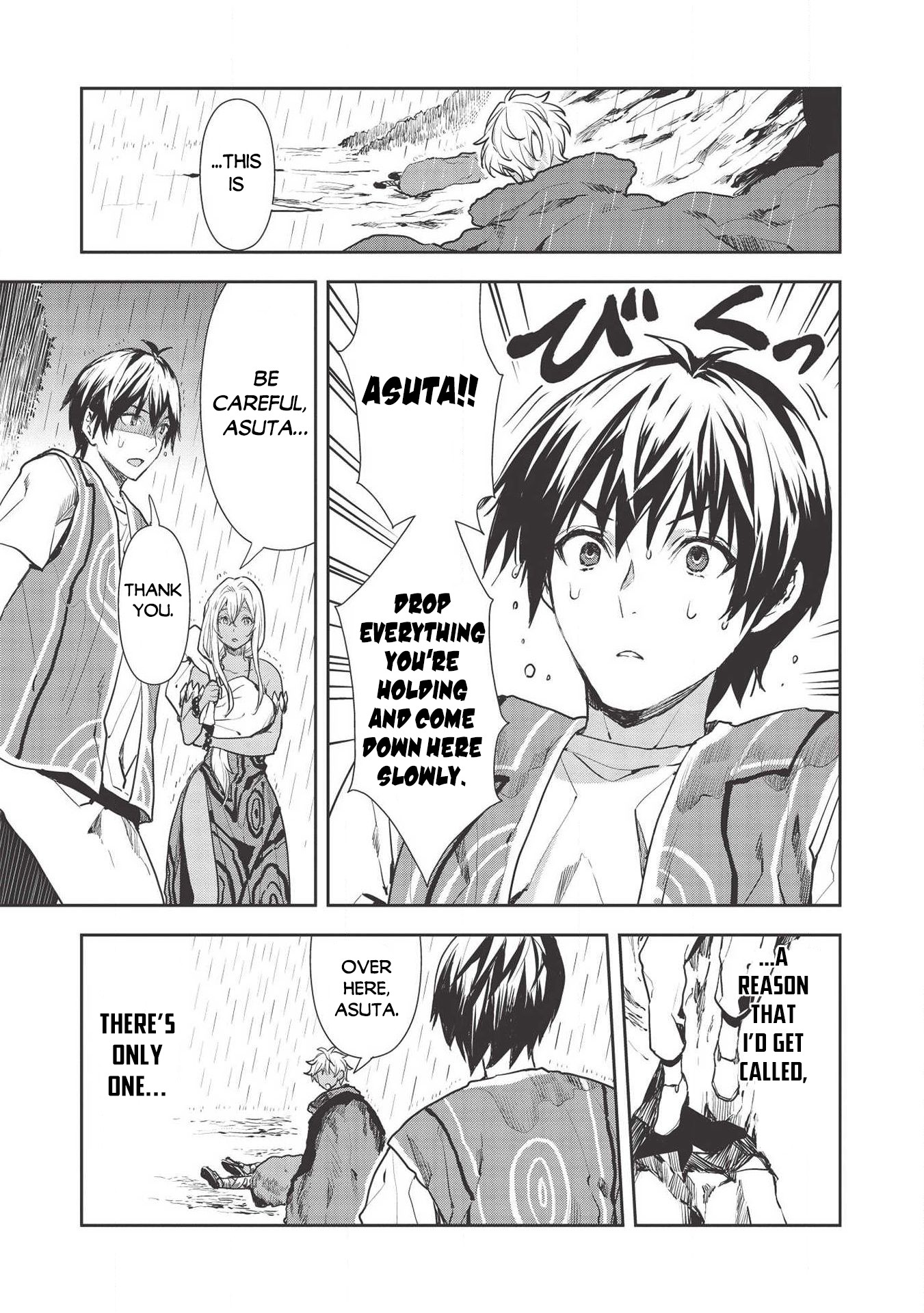 Isekai Ryouridou Chapter 23 - Page 10