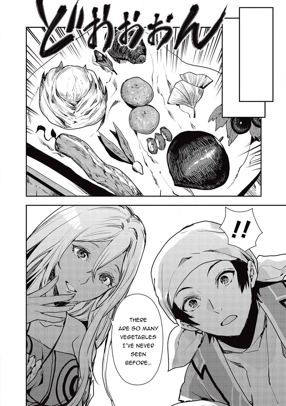 Isekai Ryouridou Chapter 24 - Page 21