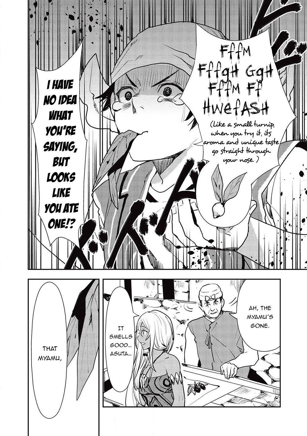 Isekai Ryouridou Chapter 24 - Page 23