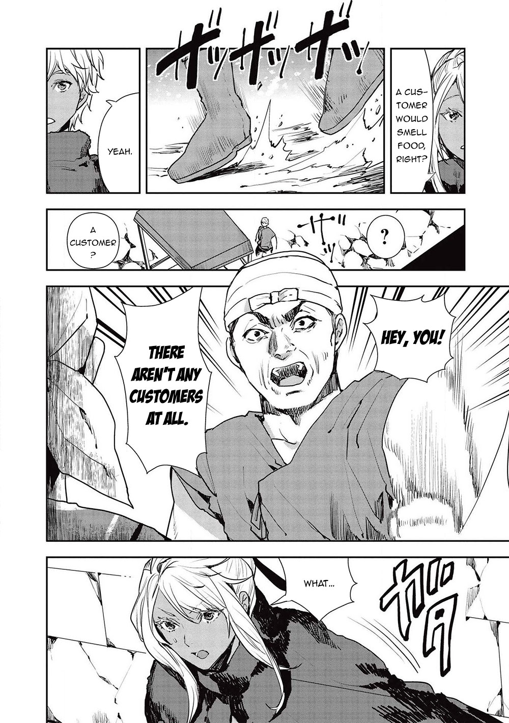 Isekai Ryouridou Chapter 24 - Page 7