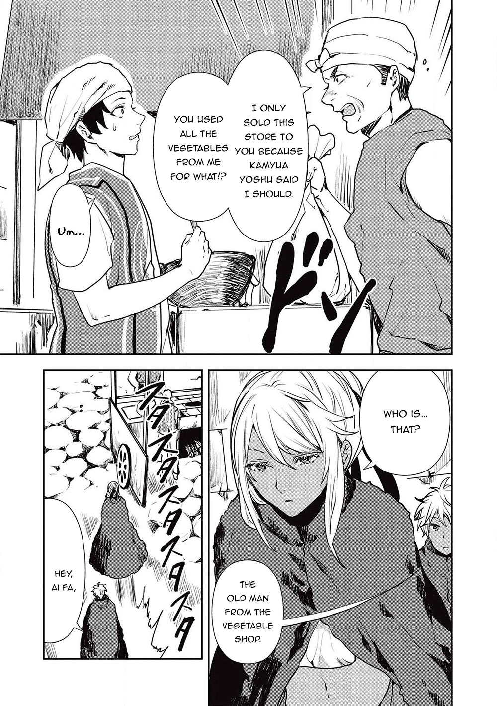 Isekai Ryouridou Chapter 24 - Page 8
