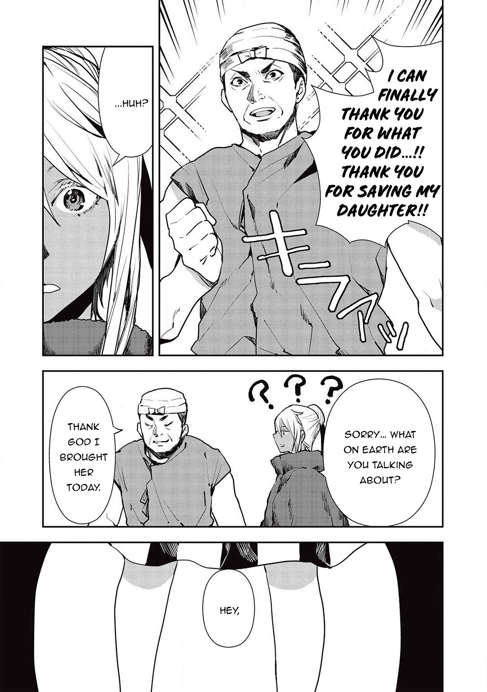 Isekai Ryouridou Chapter 24 - Page 10