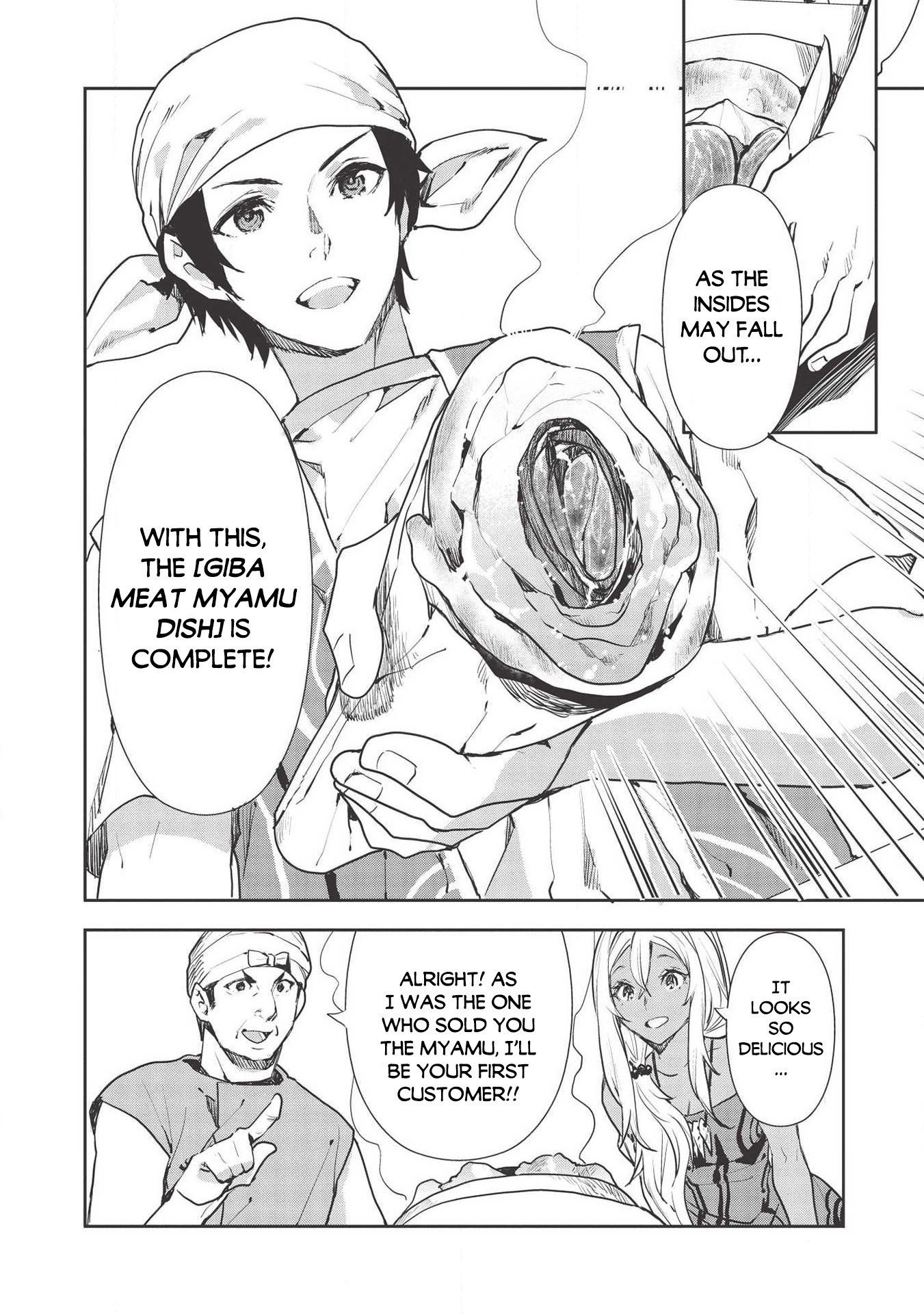 Isekai Ryouridou Chapter 25 - Page 15