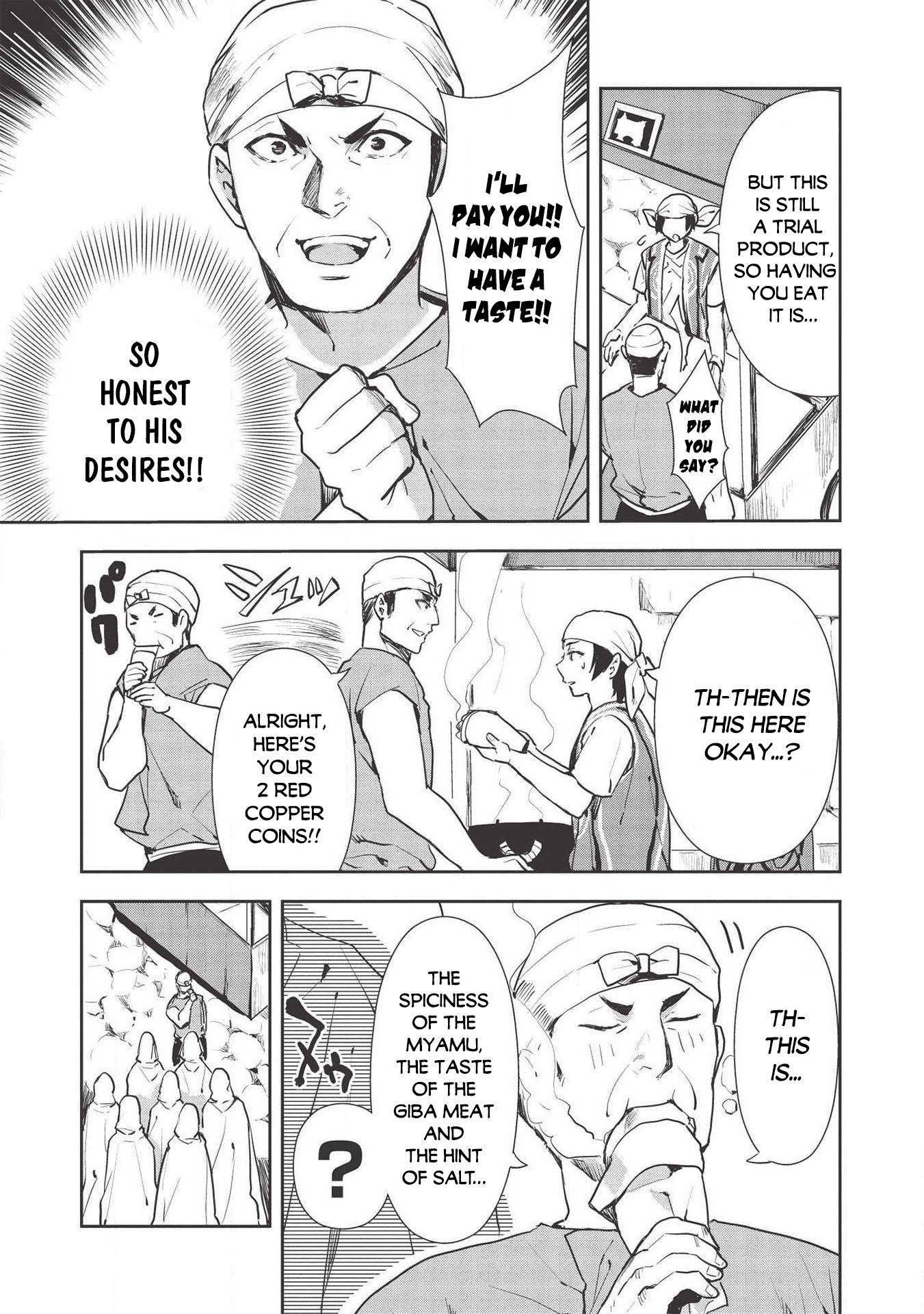 Isekai Ryouridou Chapter 25 - Page 16