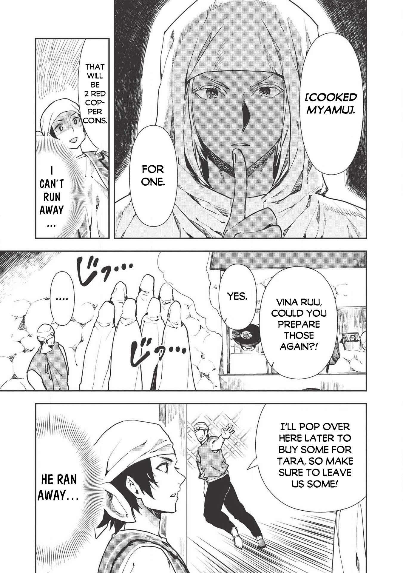 Isekai Ryouridou Chapter 25 - Page 18