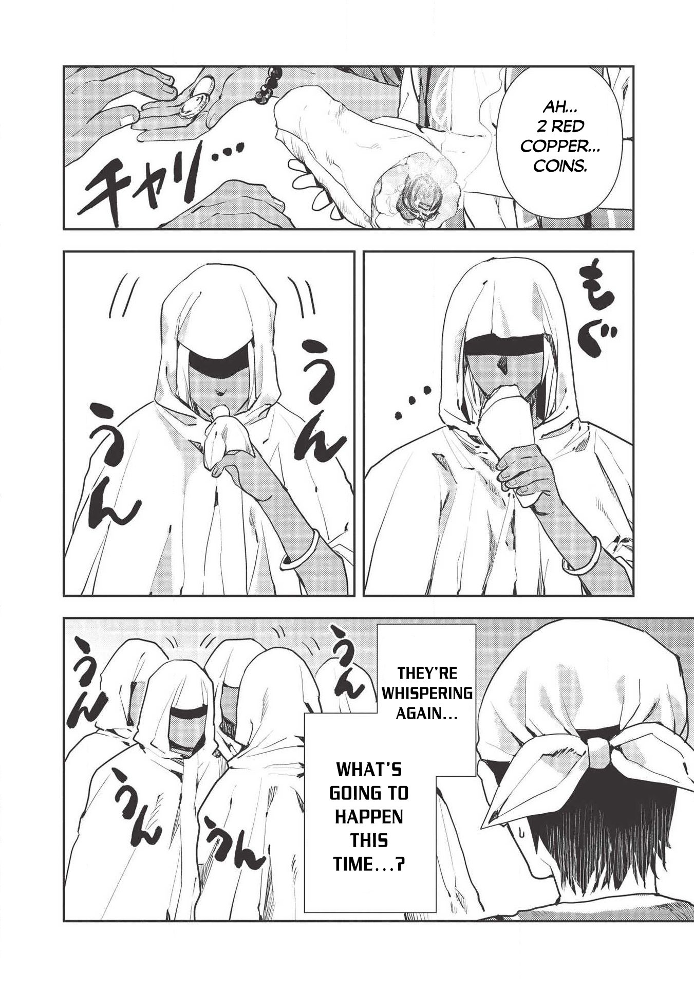 Isekai Ryouridou Chapter 25 - Page 19