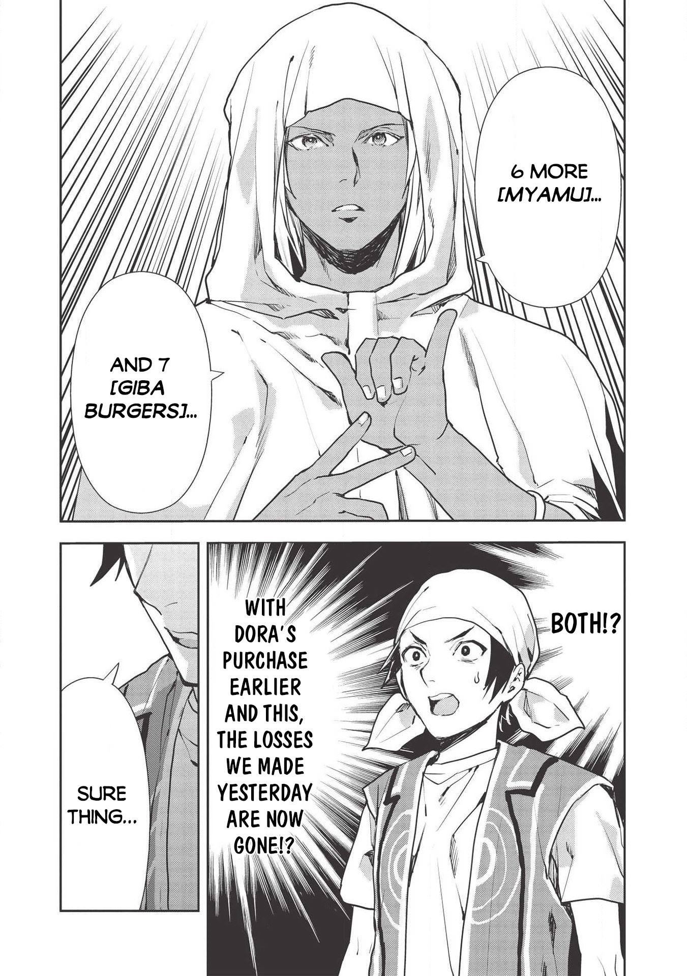 Isekai Ryouridou Chapter 25 - Page 20