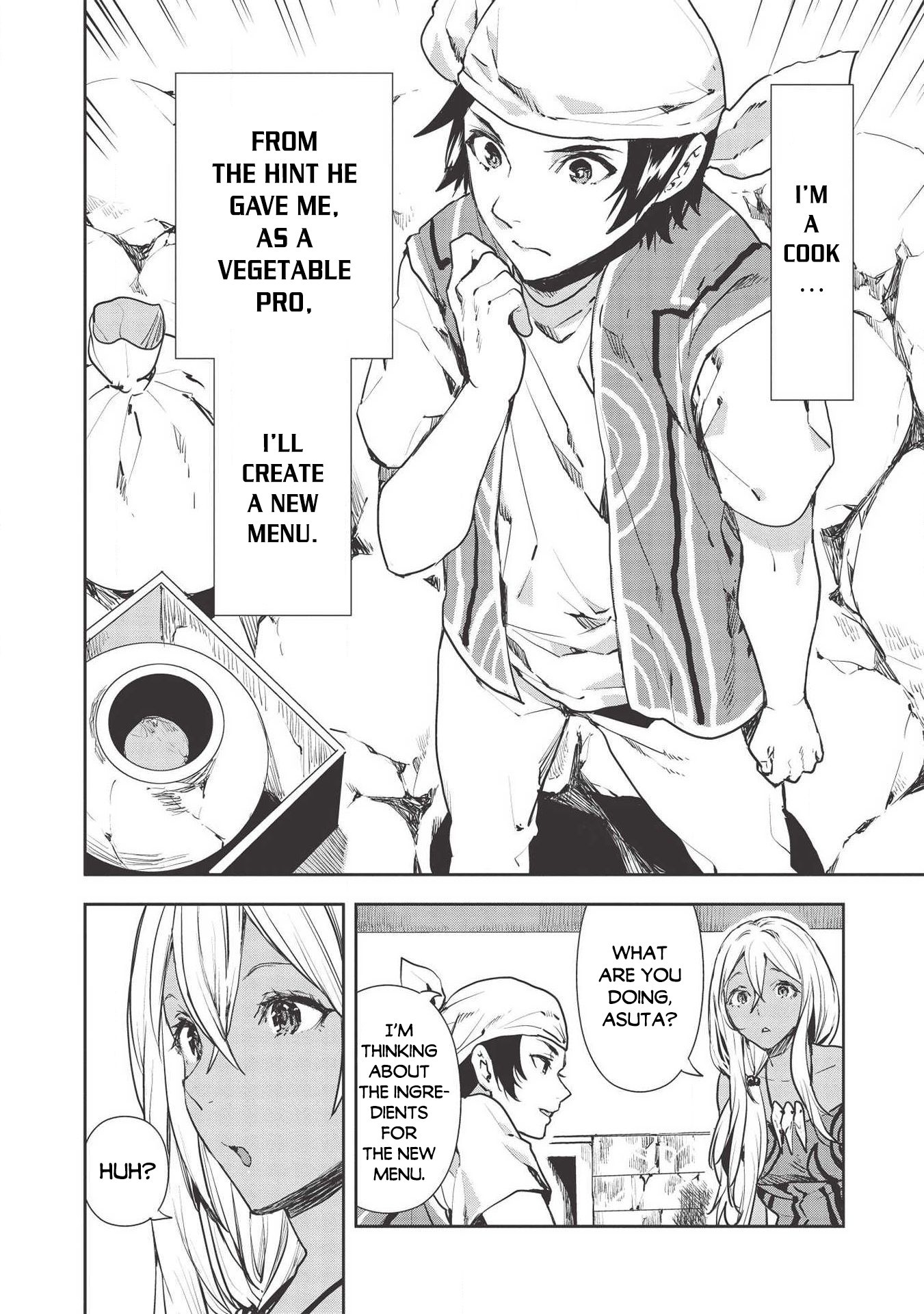 Isekai Ryouridou Chapter 25 - Page 5