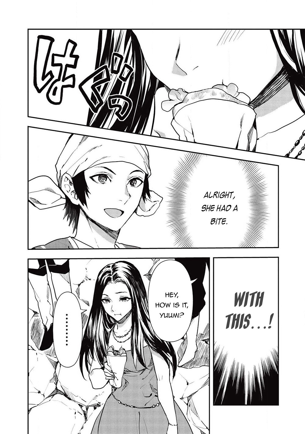 Isekai Ryouridou Chapter 26 - Page 13