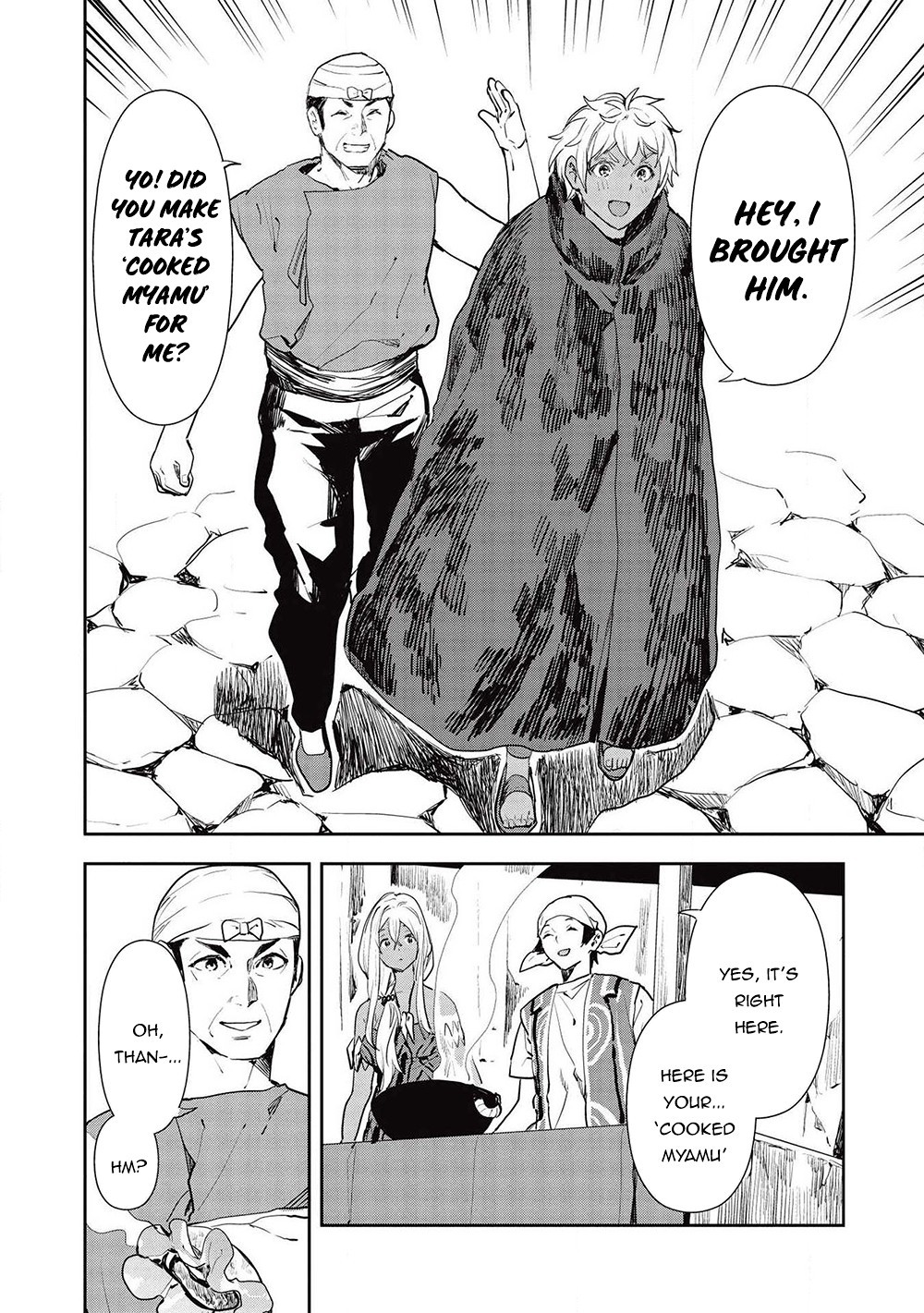 Isekai Ryouridou Chapter 26 - Page 17