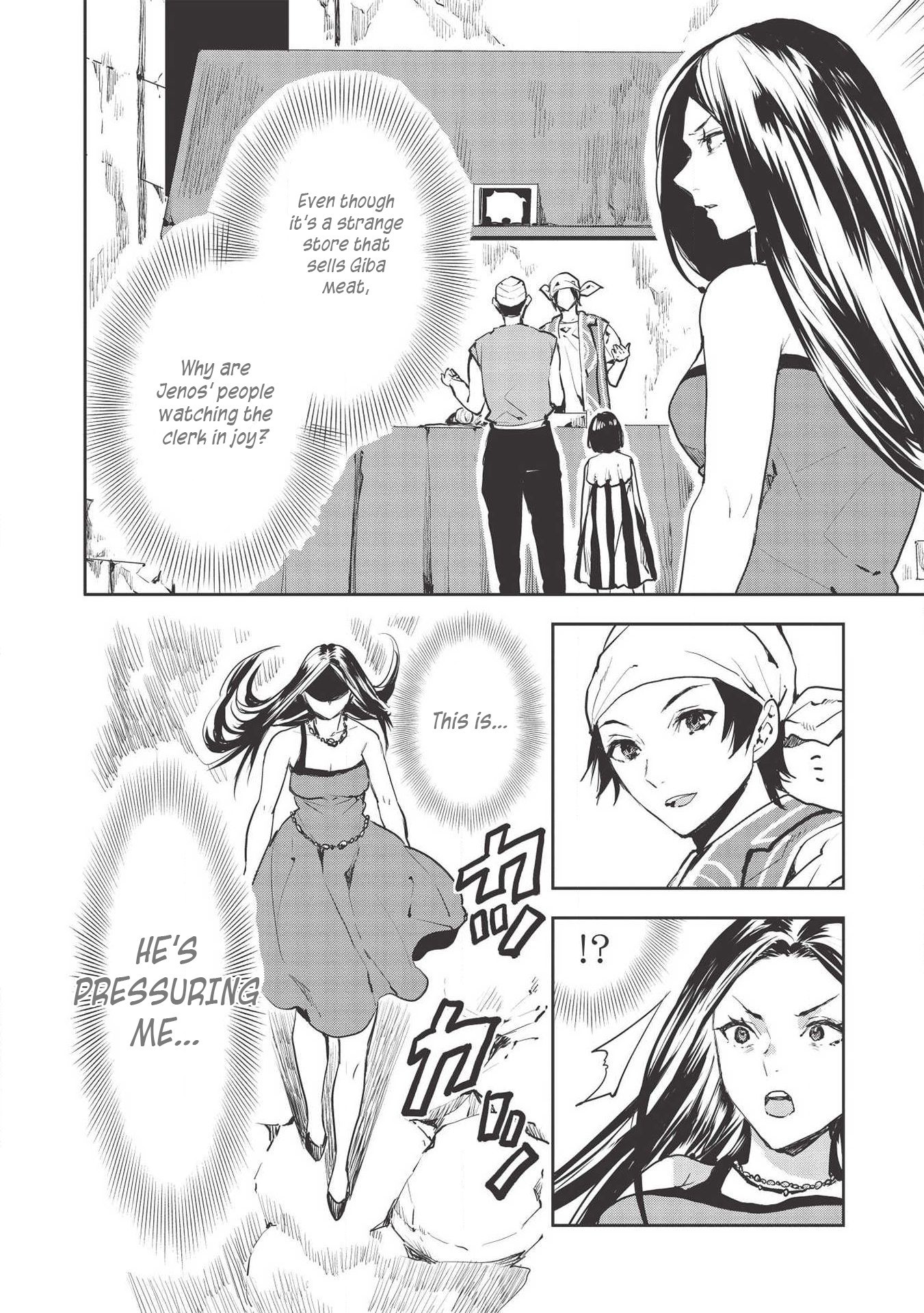 Isekai Ryouridou Chapter 27 - Page 13