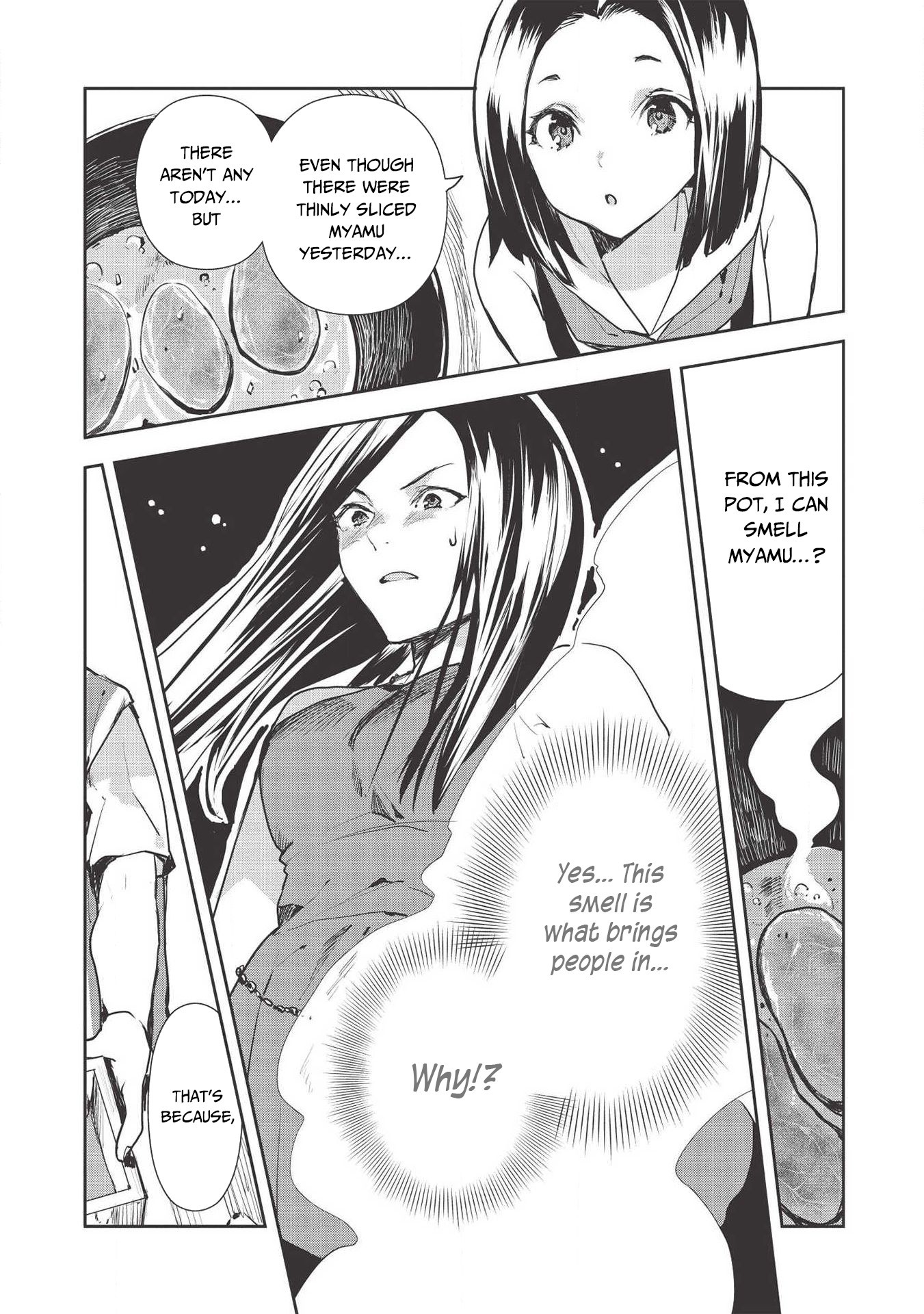 Isekai Ryouridou Chapter 27 - Page 17