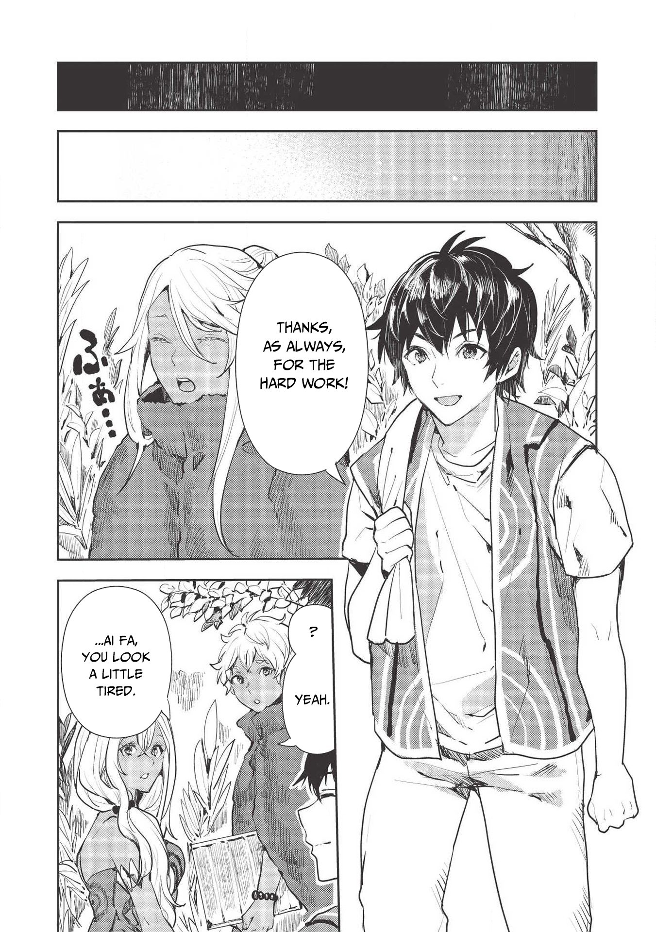 Isekai Ryouridou Chapter 27 - Page 8