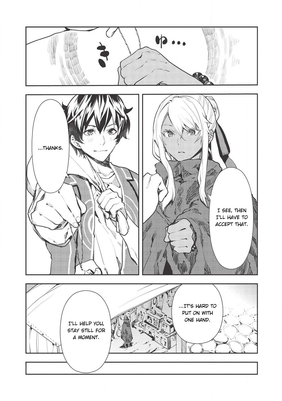 Isekai Ryouridou Chapter 28 - Page 13