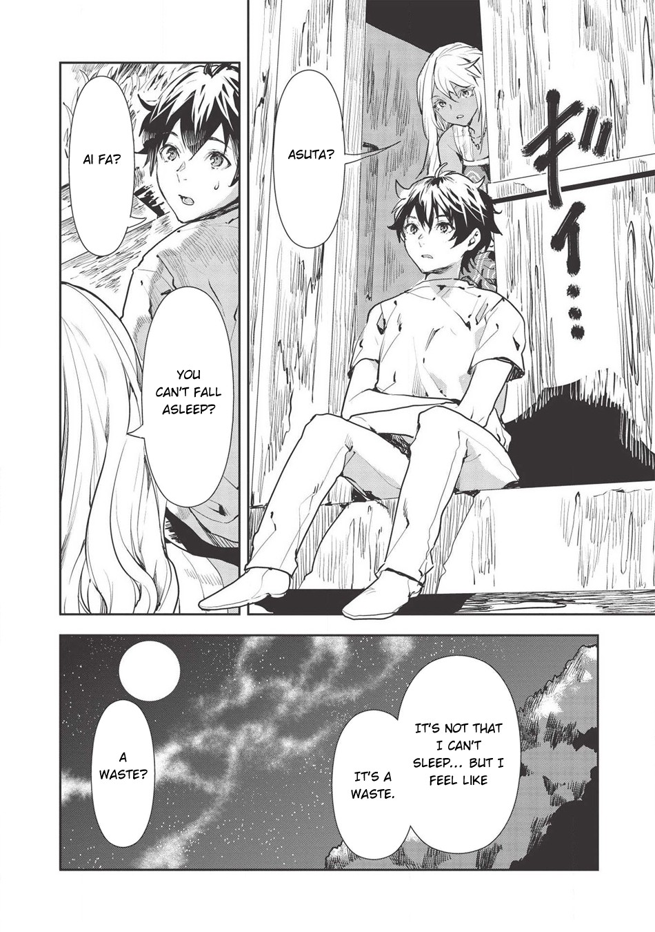 Isekai Ryouridou Chapter 28 - Page 19