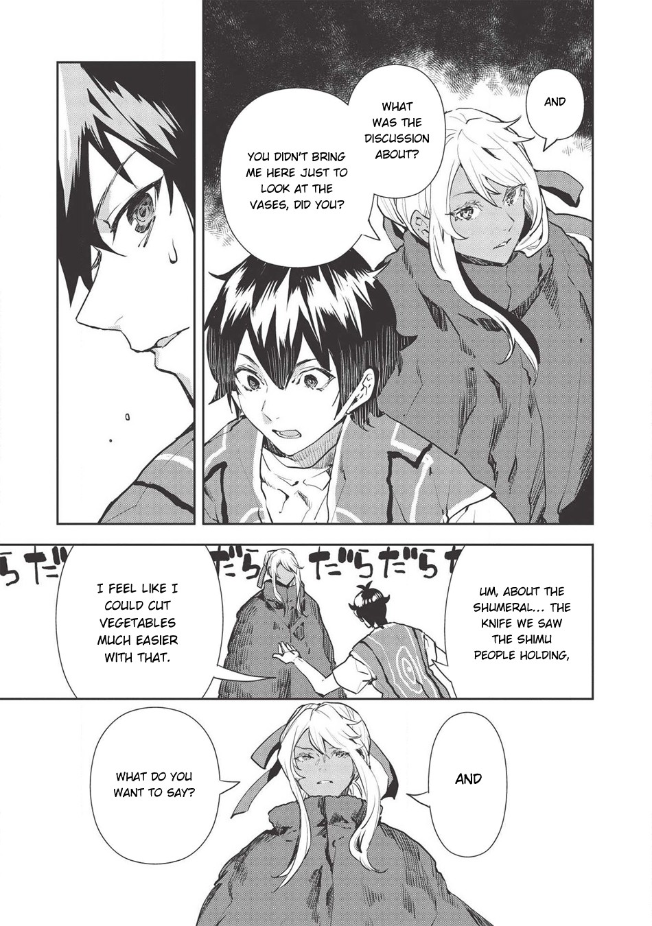 Isekai Ryouridou Chapter 28 - Page 6