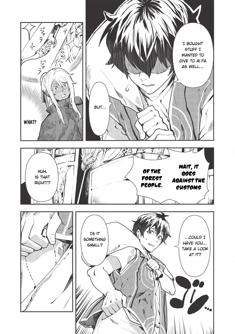 Isekai Ryouridou Chapter 28 - Page 10