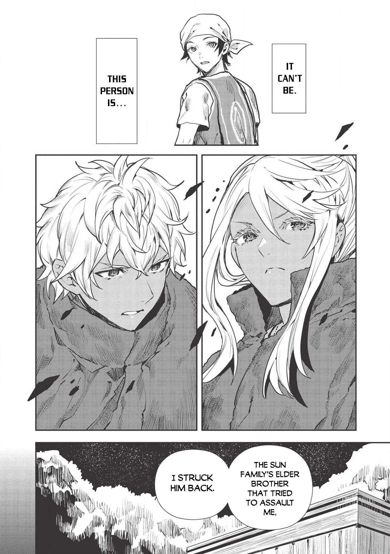 Isekai Ryouridou Chapter 29 - Page 15