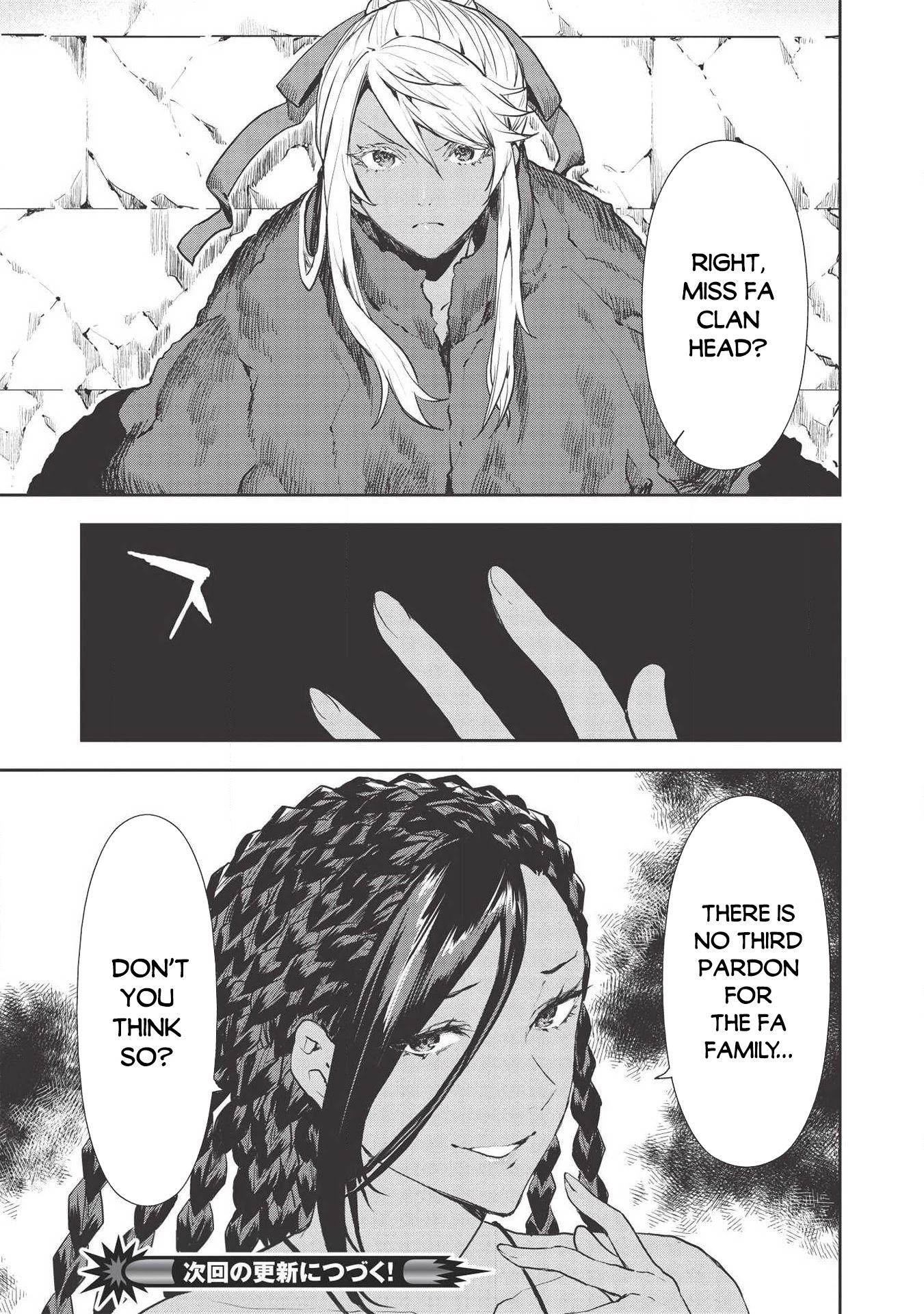 Isekai Ryouridou Chapter 29 - Page 26