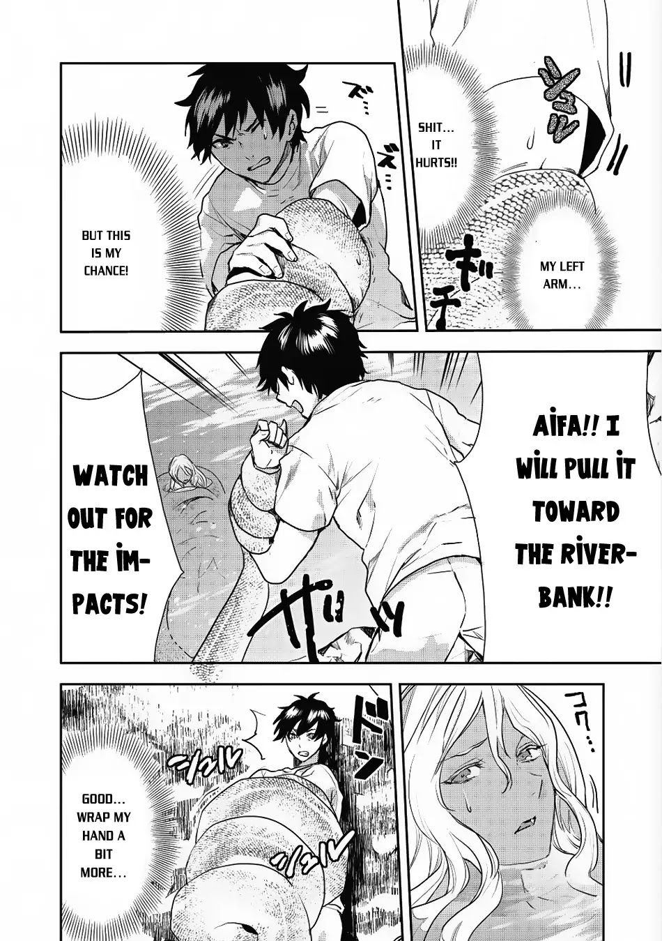 Isekai Ryouridou Chapter 3 - Page 13