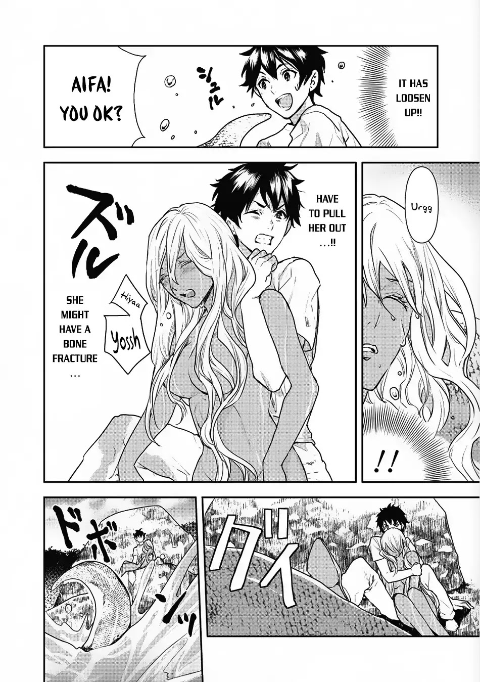 Isekai Ryouridou Chapter 3 - Page 15