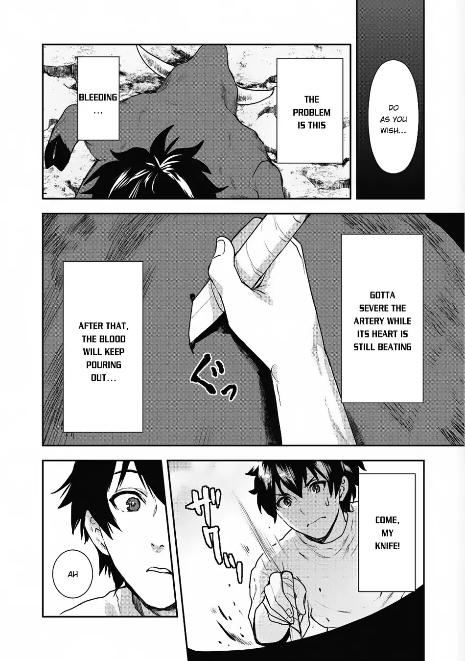 Isekai Ryouridou Chapter 3 - Page 21