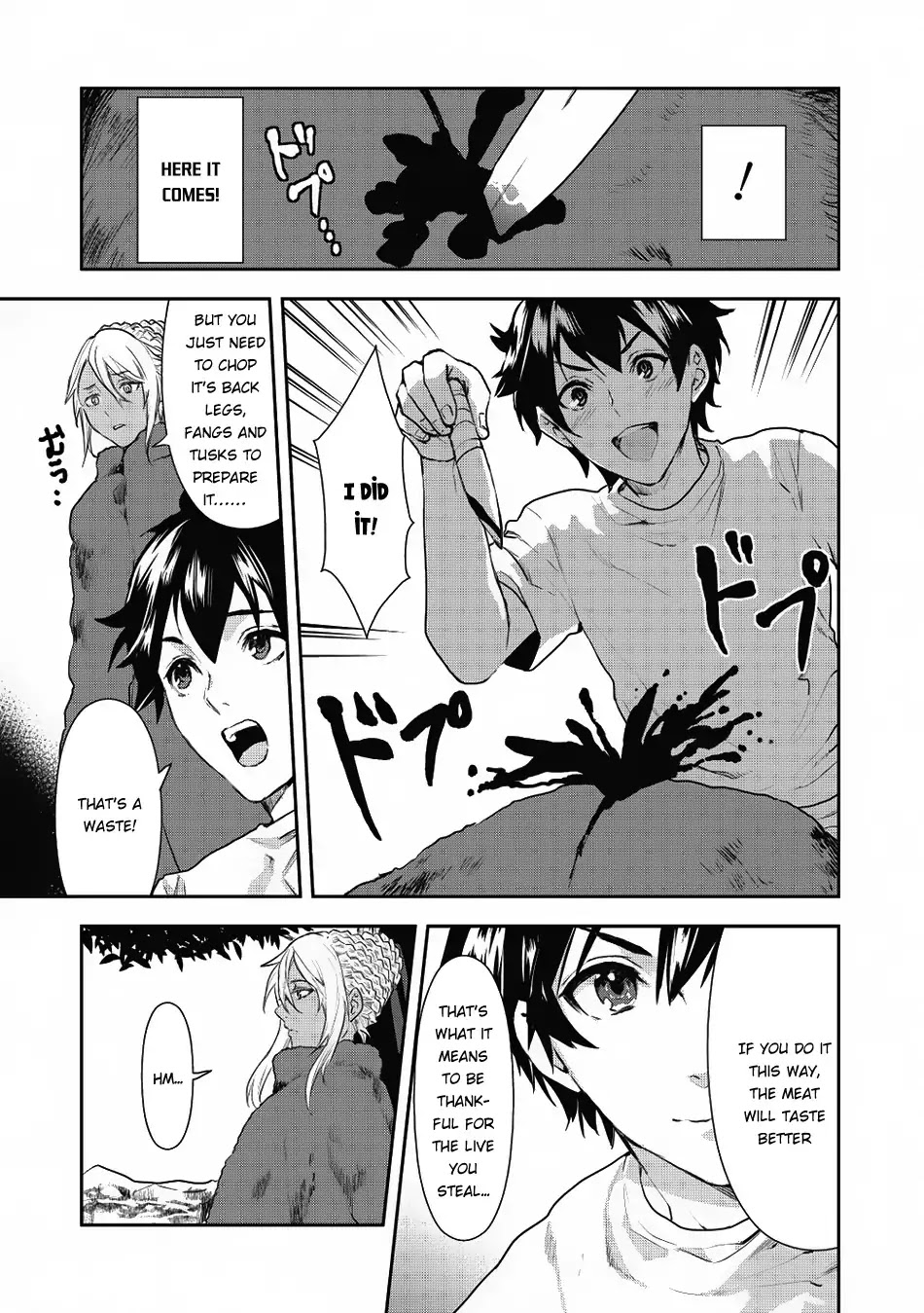 Isekai Ryouridou Chapter 3 - Page 22