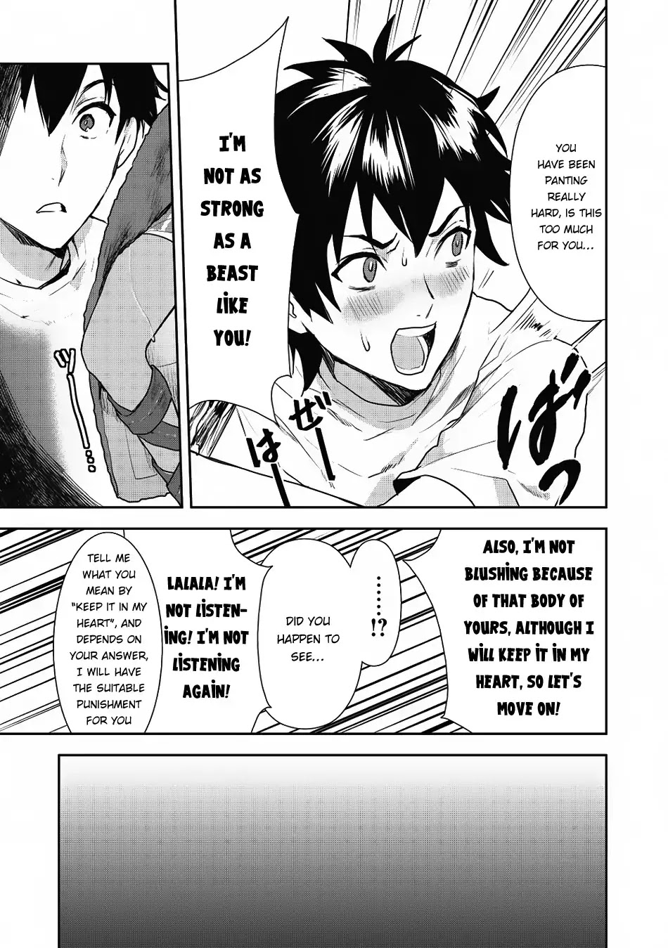 Isekai Ryouridou Chapter 3 - Page 26