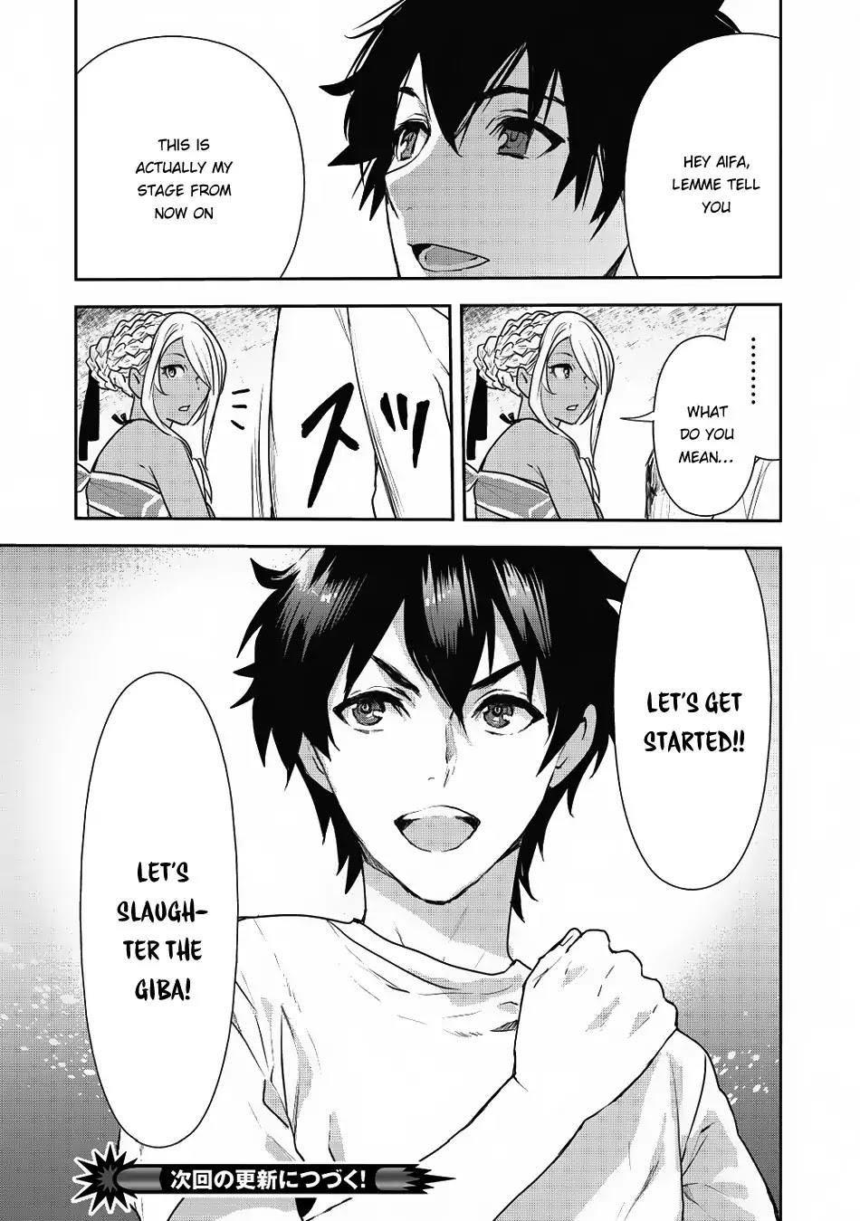 Isekai Ryouridou Chapter 3 - Page 28