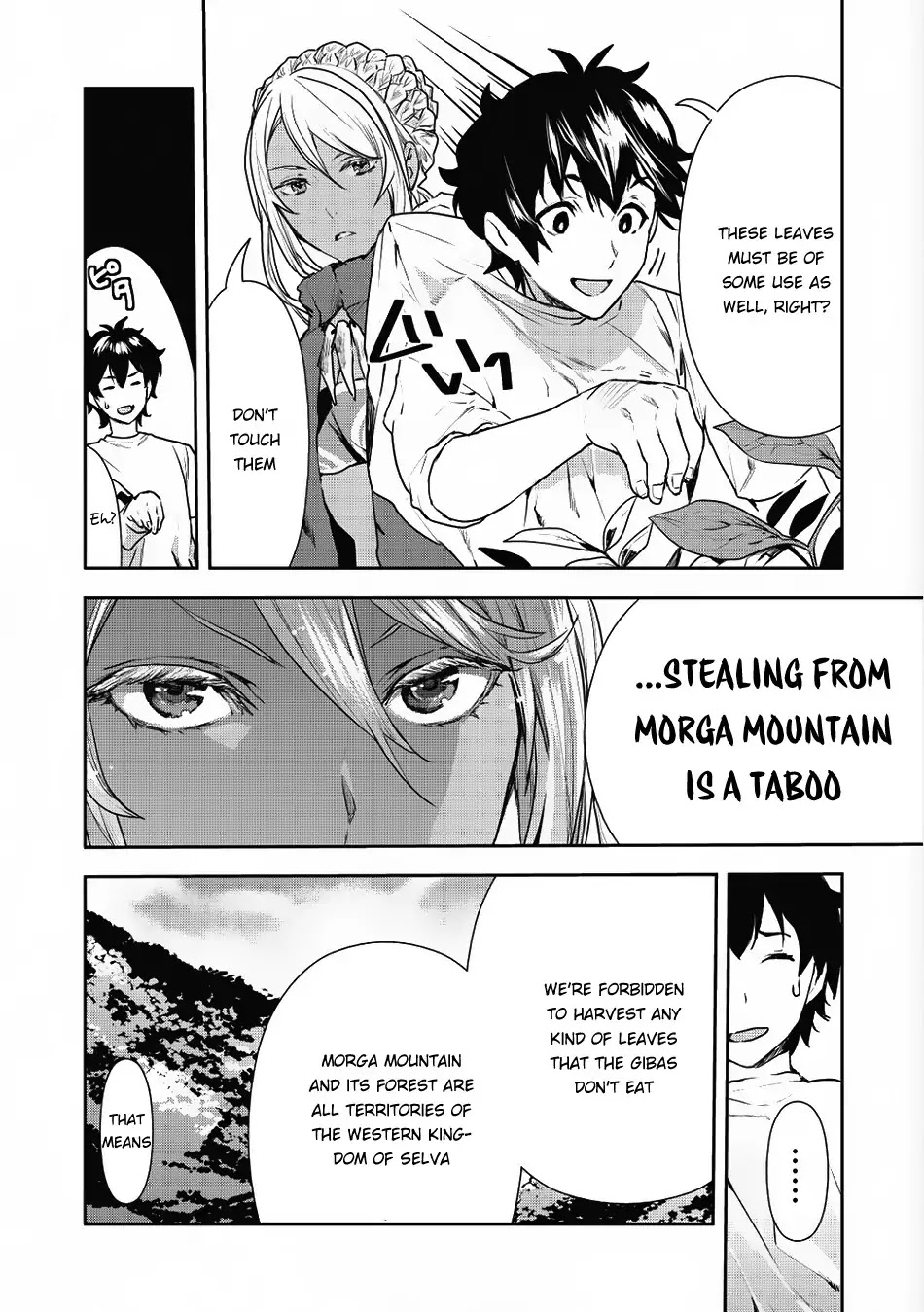 Isekai Ryouridou Chapter 3 - Page 5