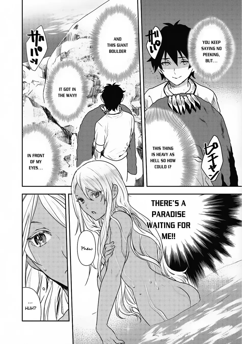 Isekai Ryouridou Chapter 3 - Page 9