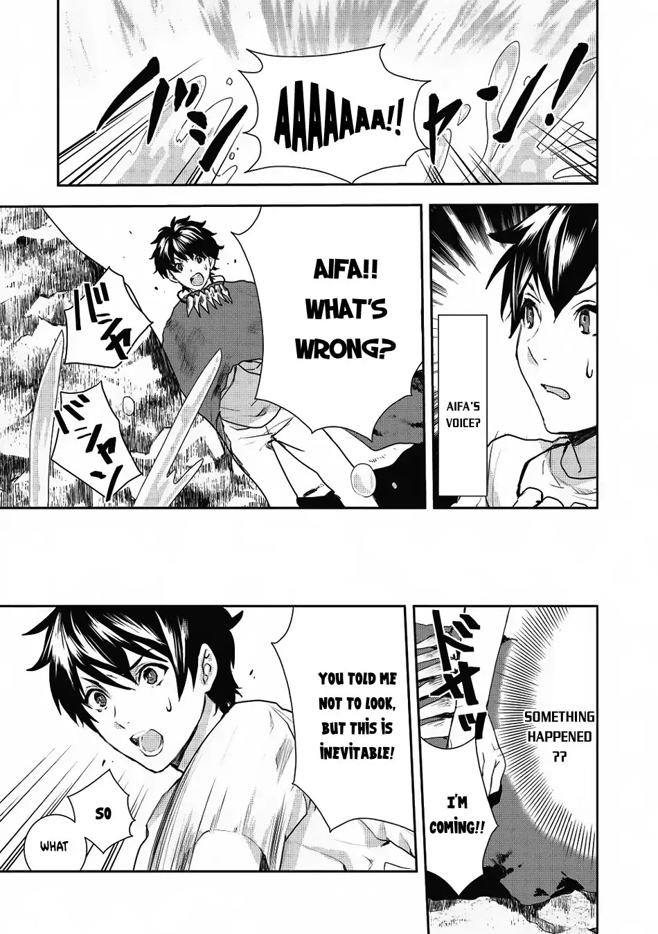 Isekai Ryouridou Chapter 3 - Page 10