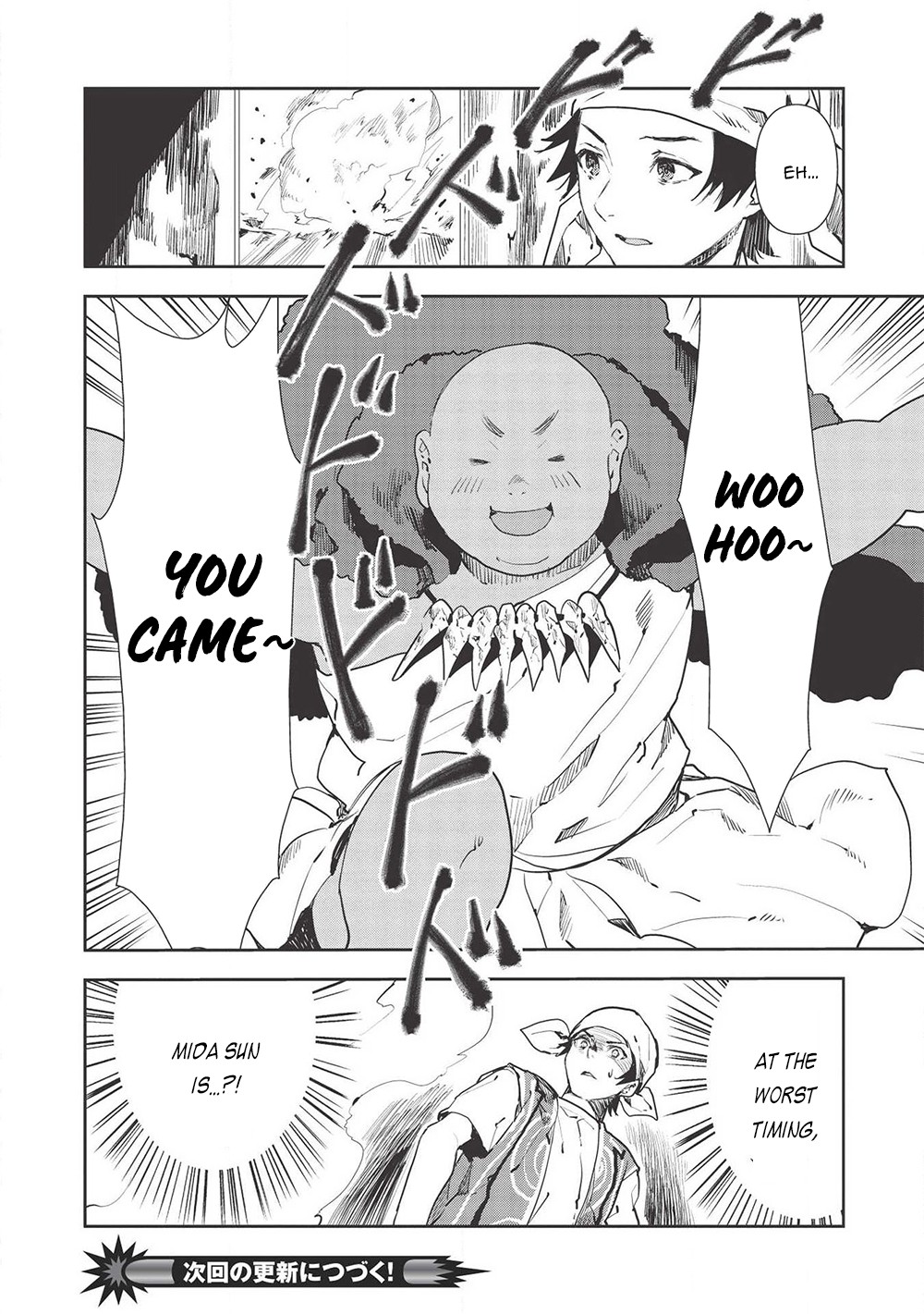 Isekai Ryouridou Chapter 30 - Page 26