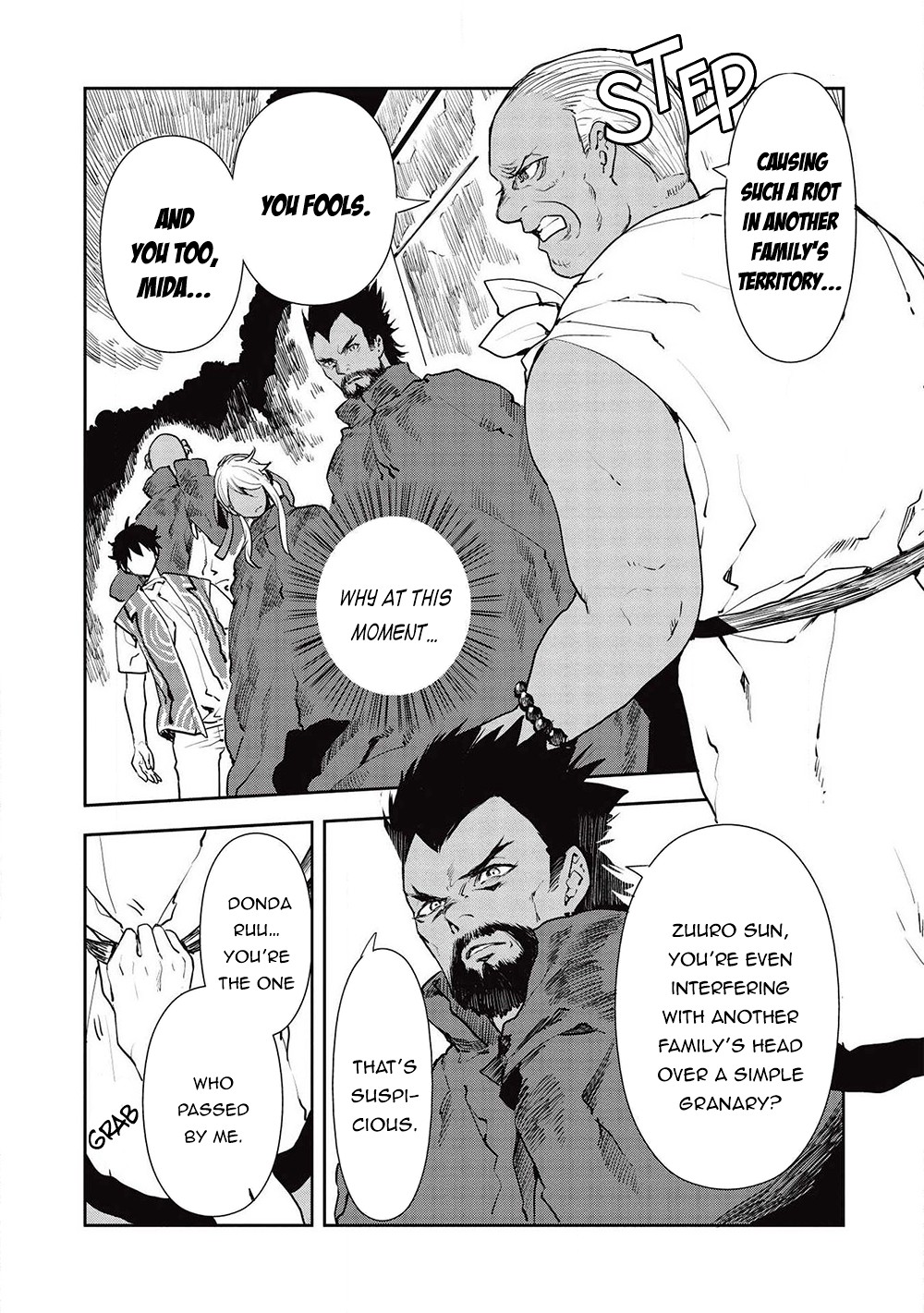 Isekai Ryouridou Chapter 32 - Page 15