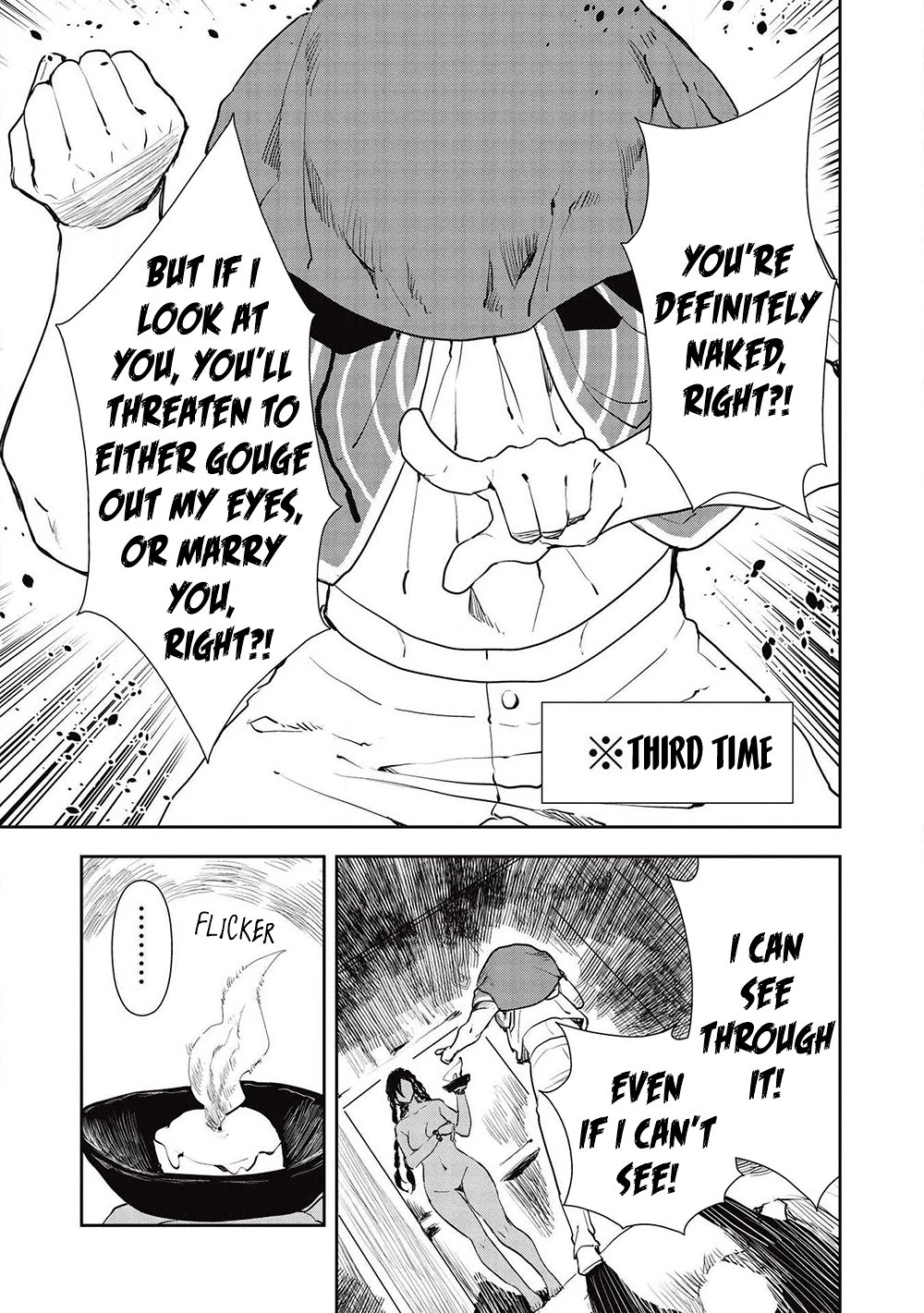 Isekai Ryouridou Chapter 32 - Page 6