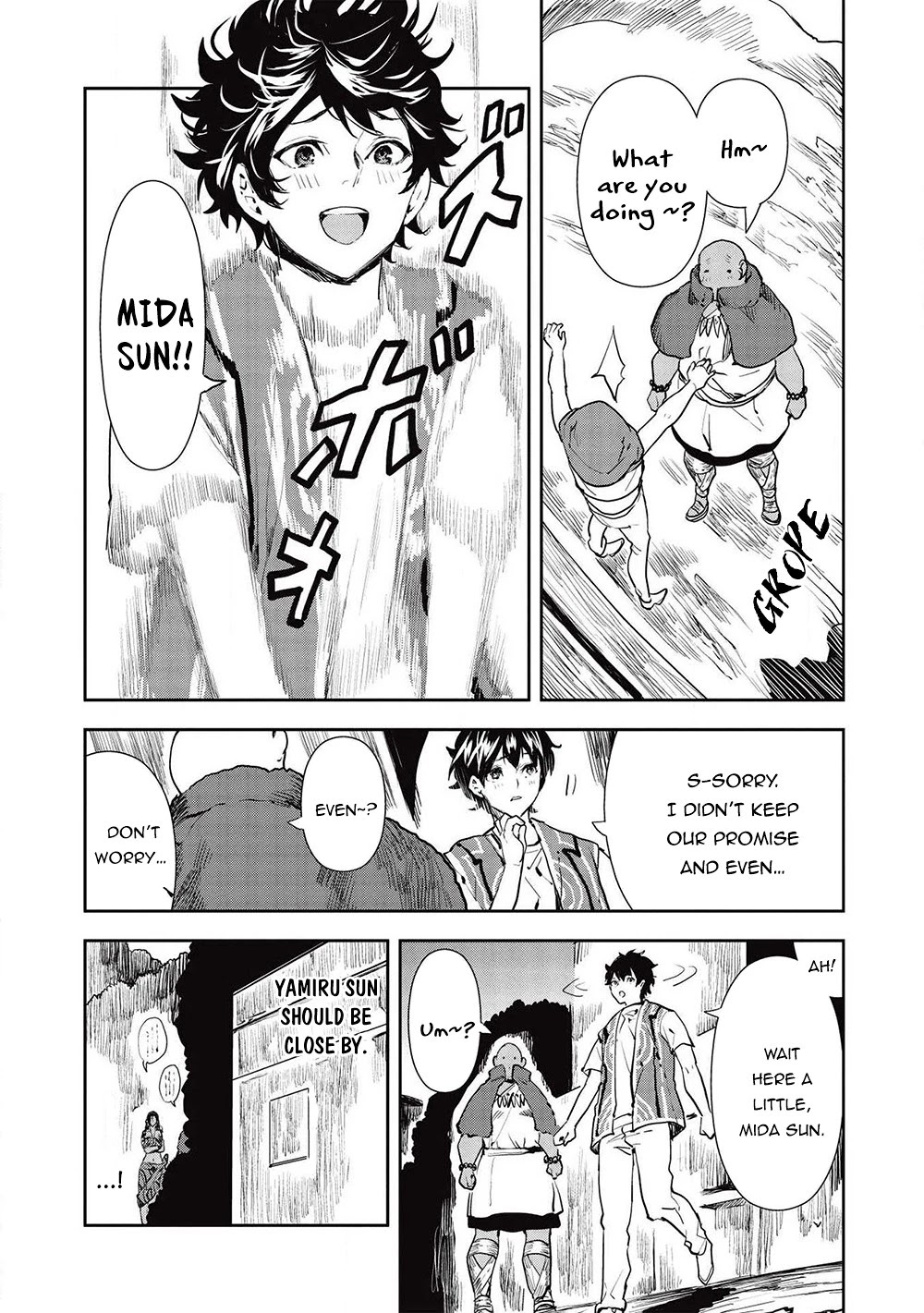 Isekai Ryouridou Chapter 32 - Page 9