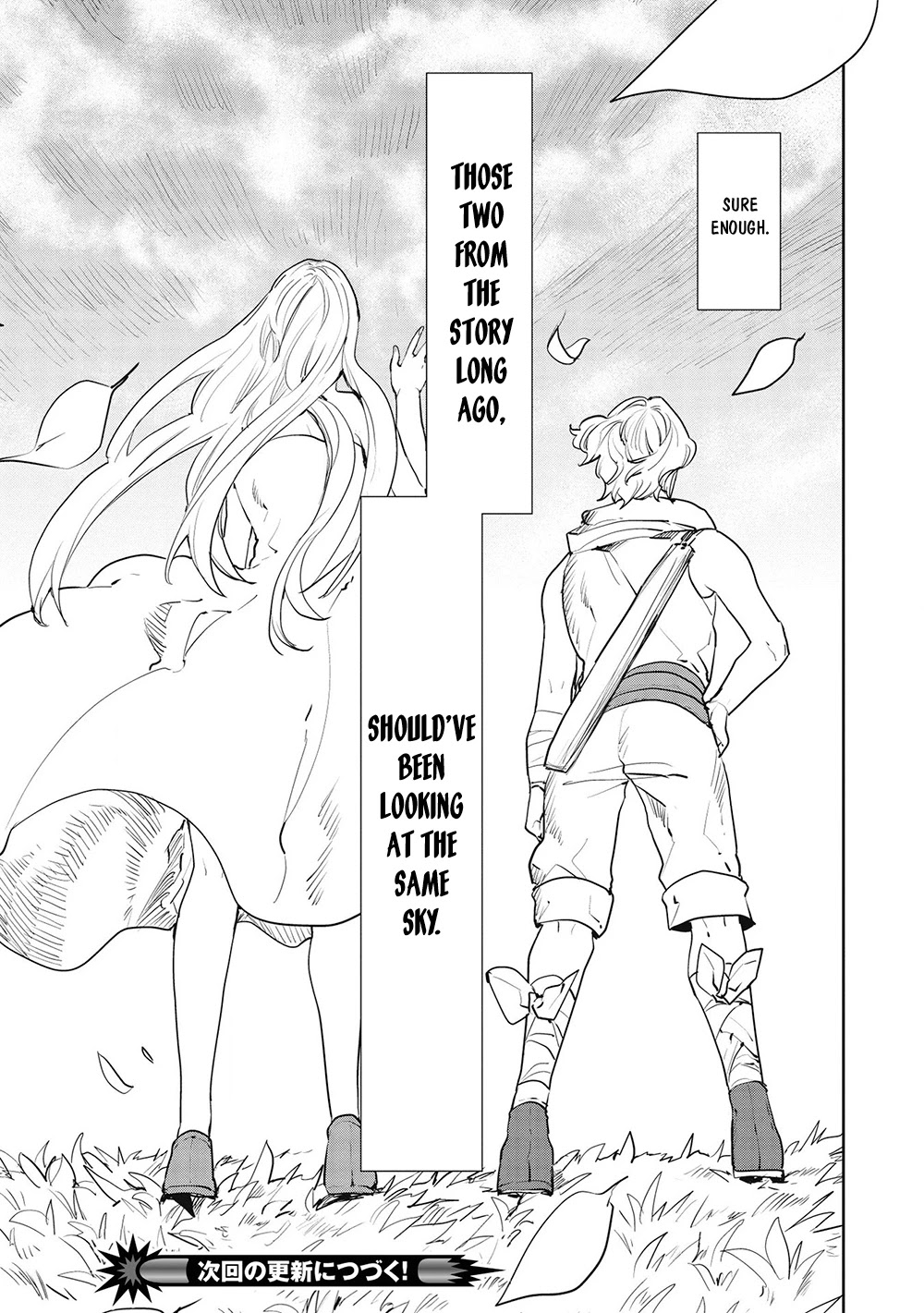 Isekai Ryouridou Chapter 33 - Page 15