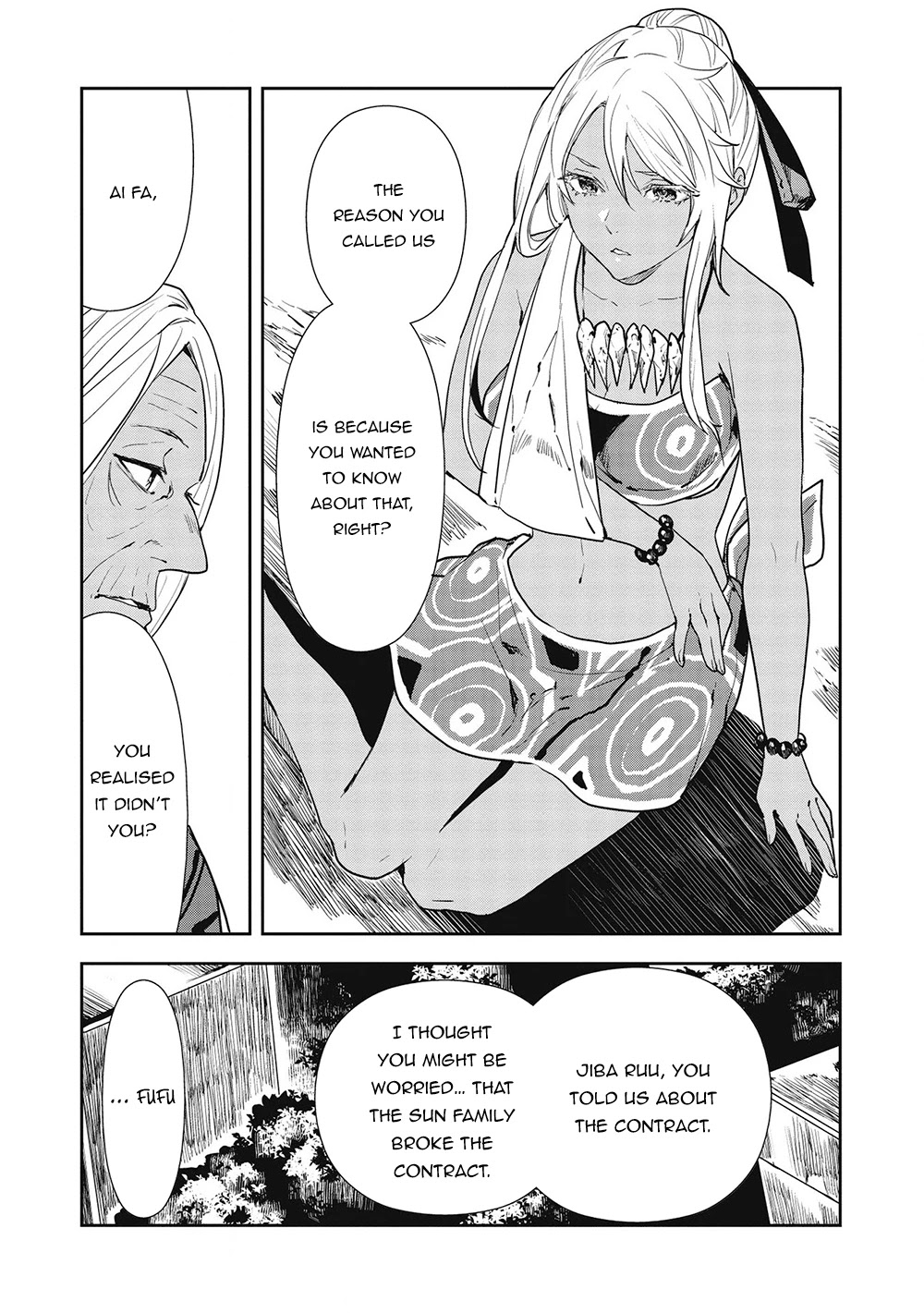 Isekai Ryouridou Chapter 33 - Page 6